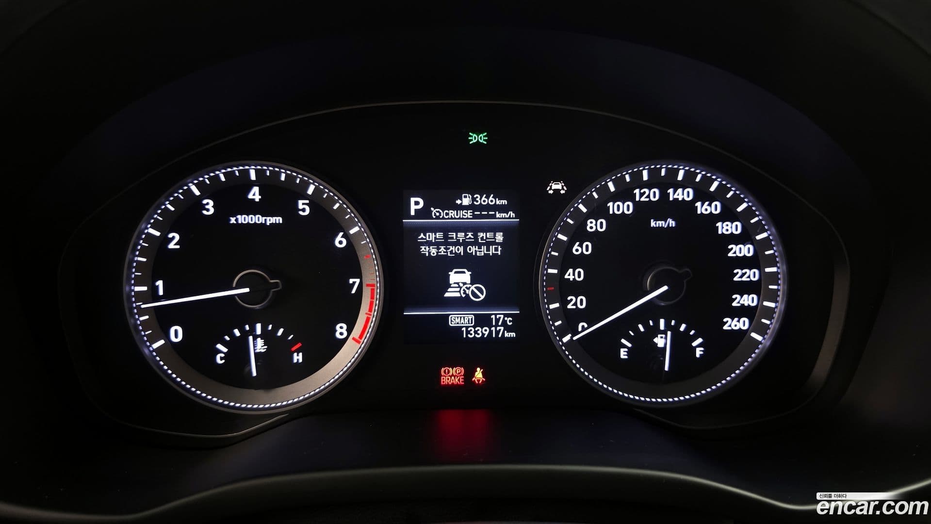 Main__Slider__Photo:Grandeur Hyundai 2017.2-7