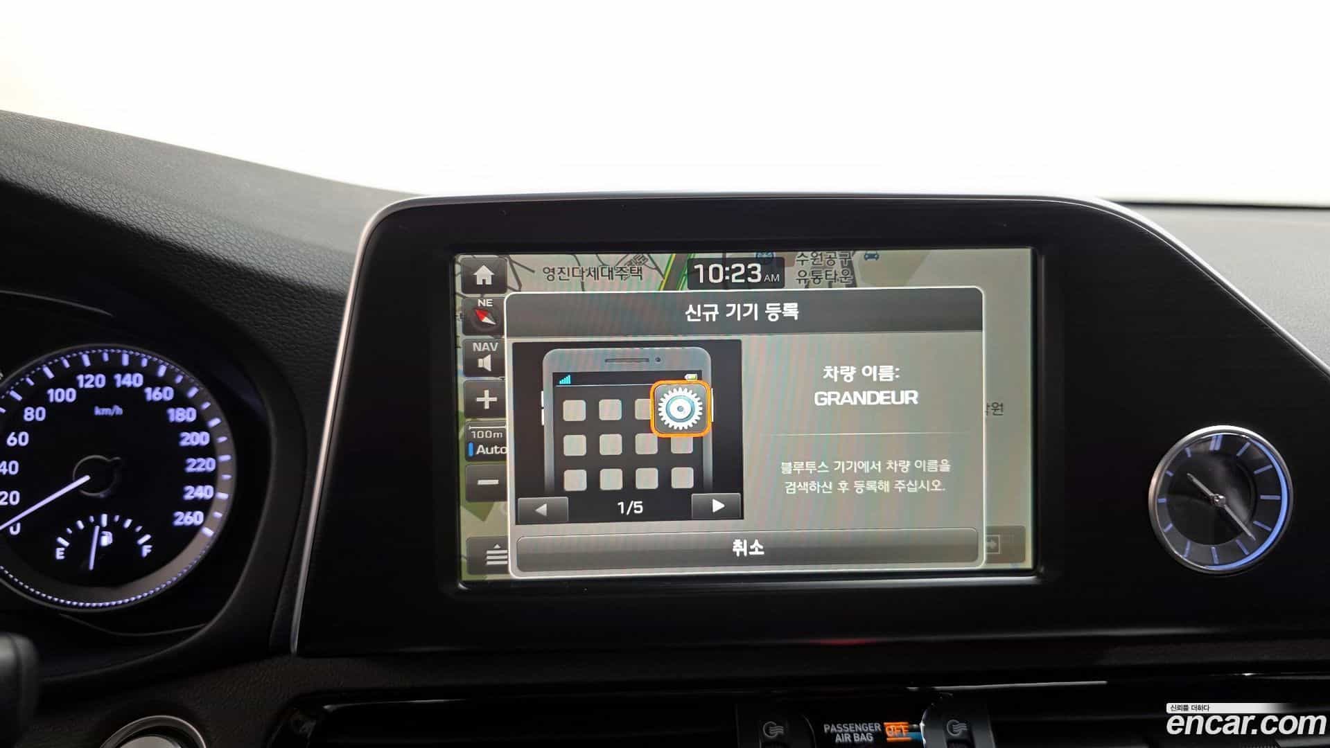 Grandeur Hyundai 2017.2-OPTION-021
