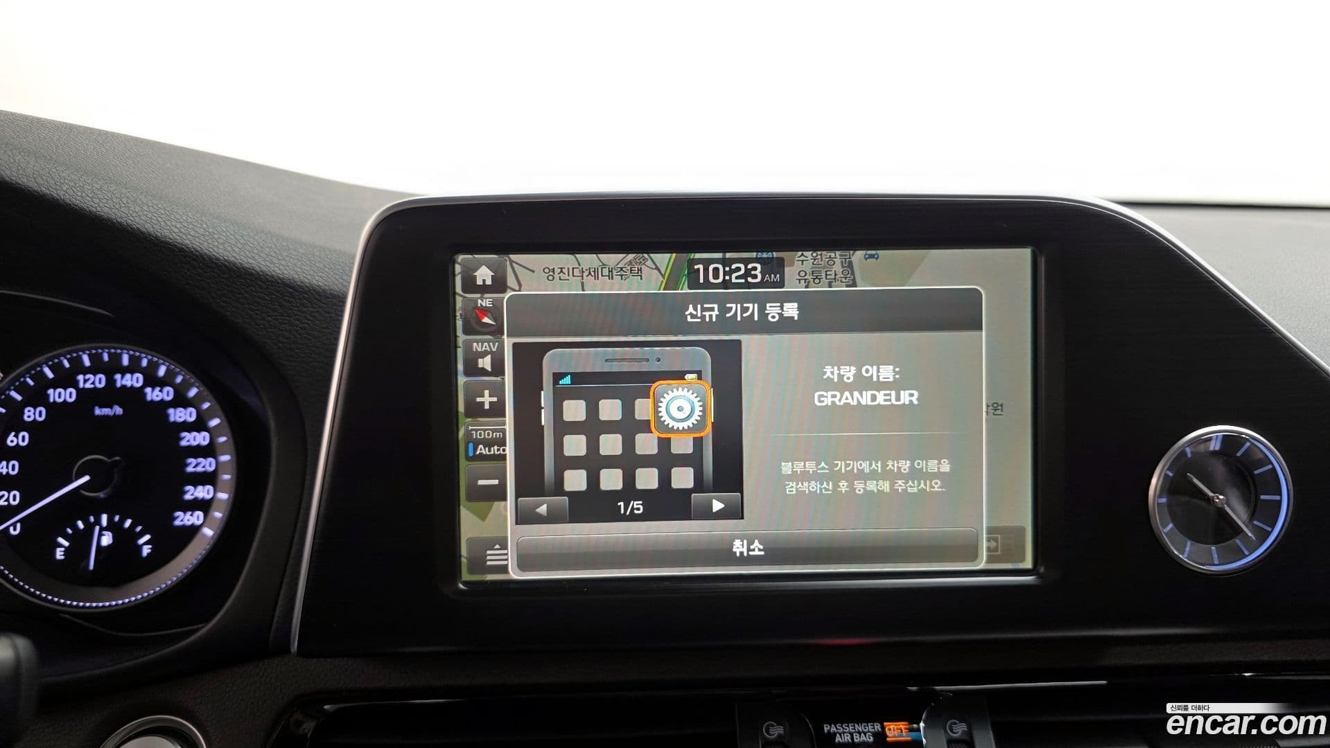 Main__Slider__Photo:Grandeur Hyundai 2017.2-16
