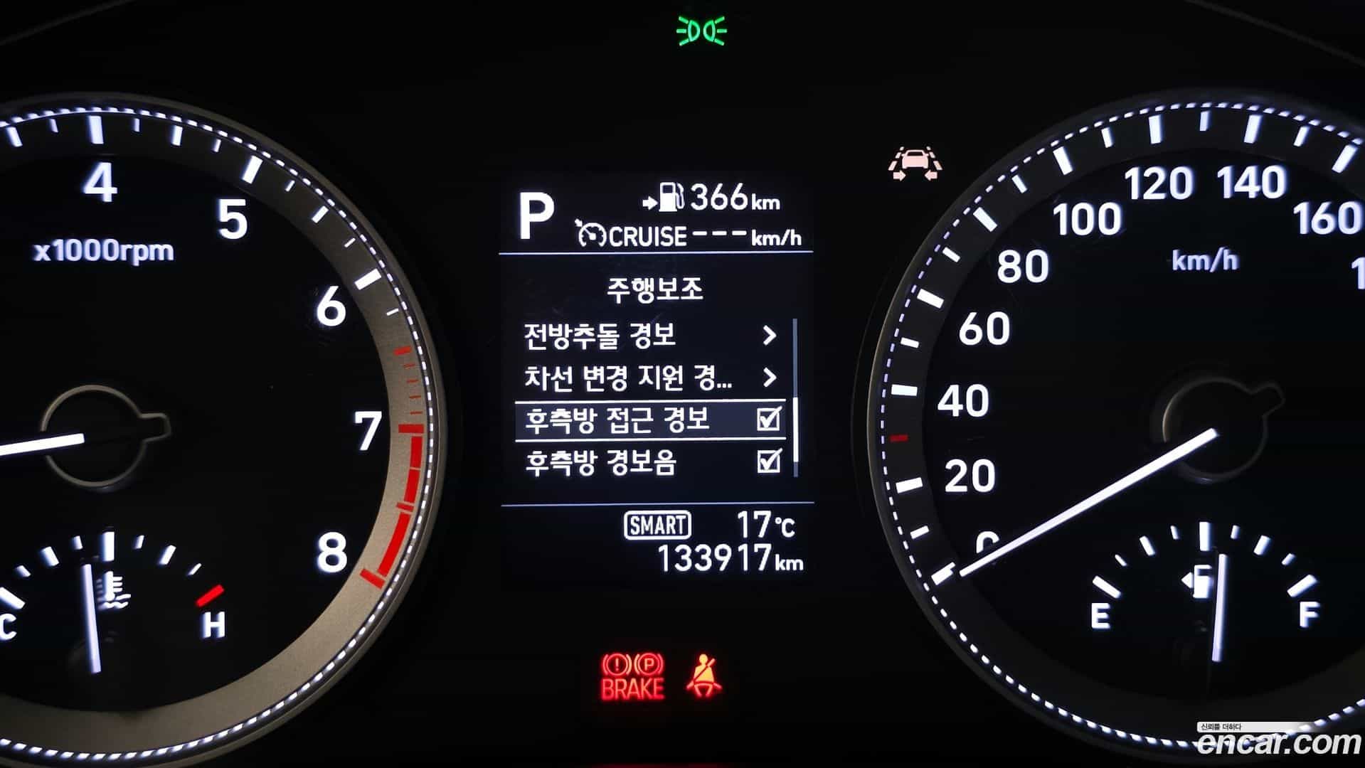 Grandeur Hyundai 2017.2-OPTION-041