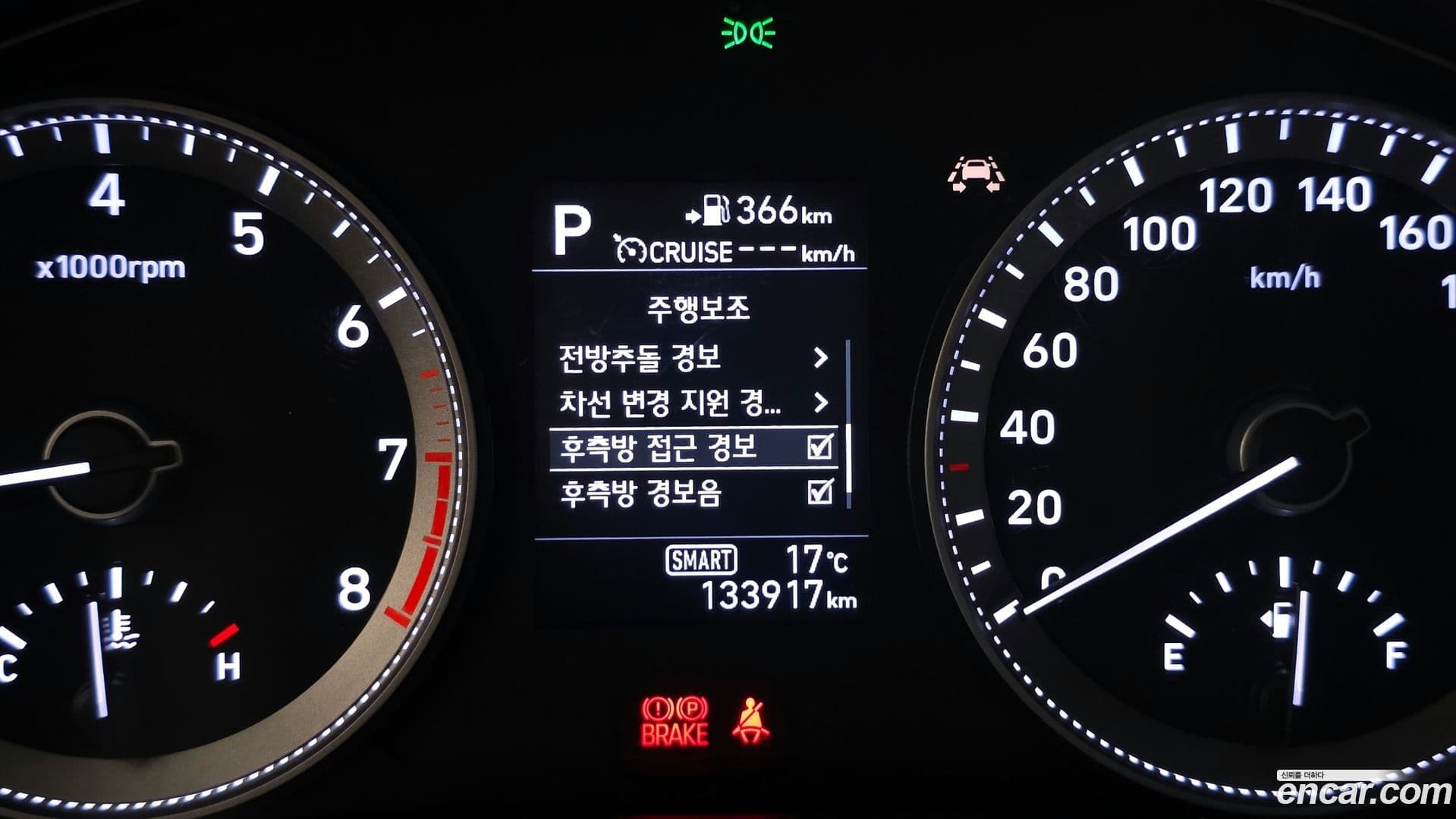 Main__Slider__Photo:Grandeur Hyundai 2017.2-27