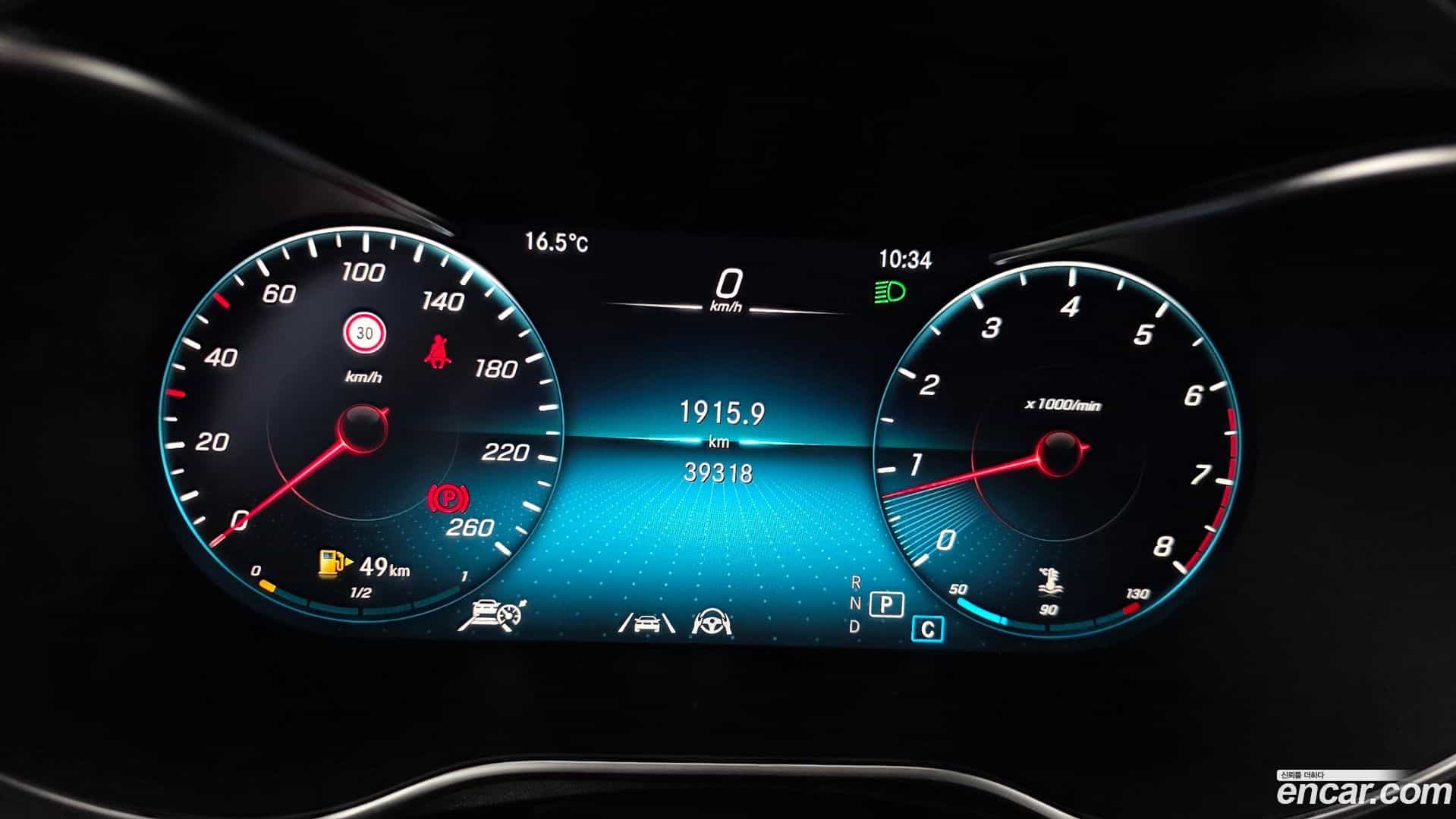 GLC-Class Mercedes-Benz 2021.8-INNER-008