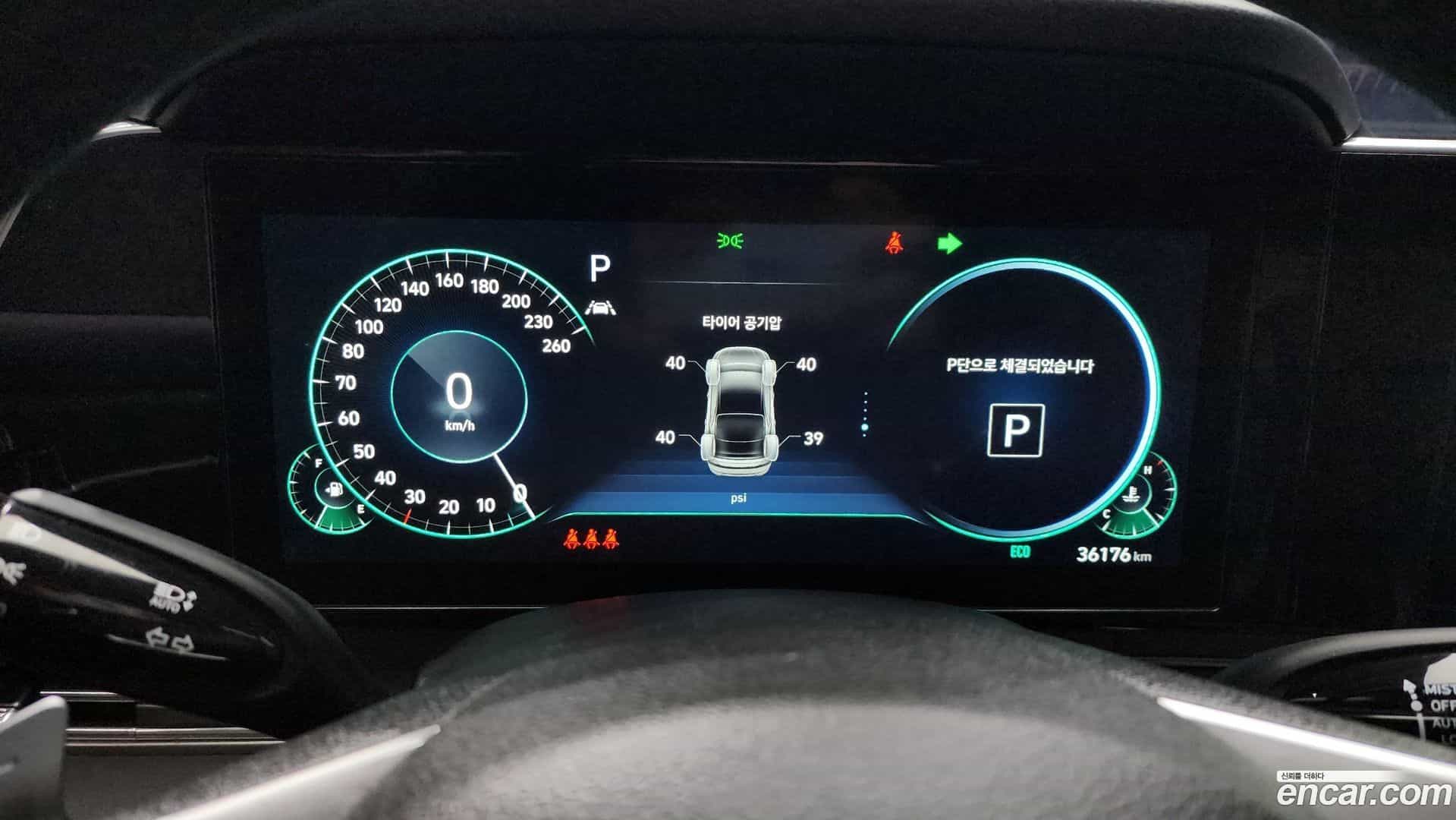 Grandeur Hyundai 2021.3-INNER-008