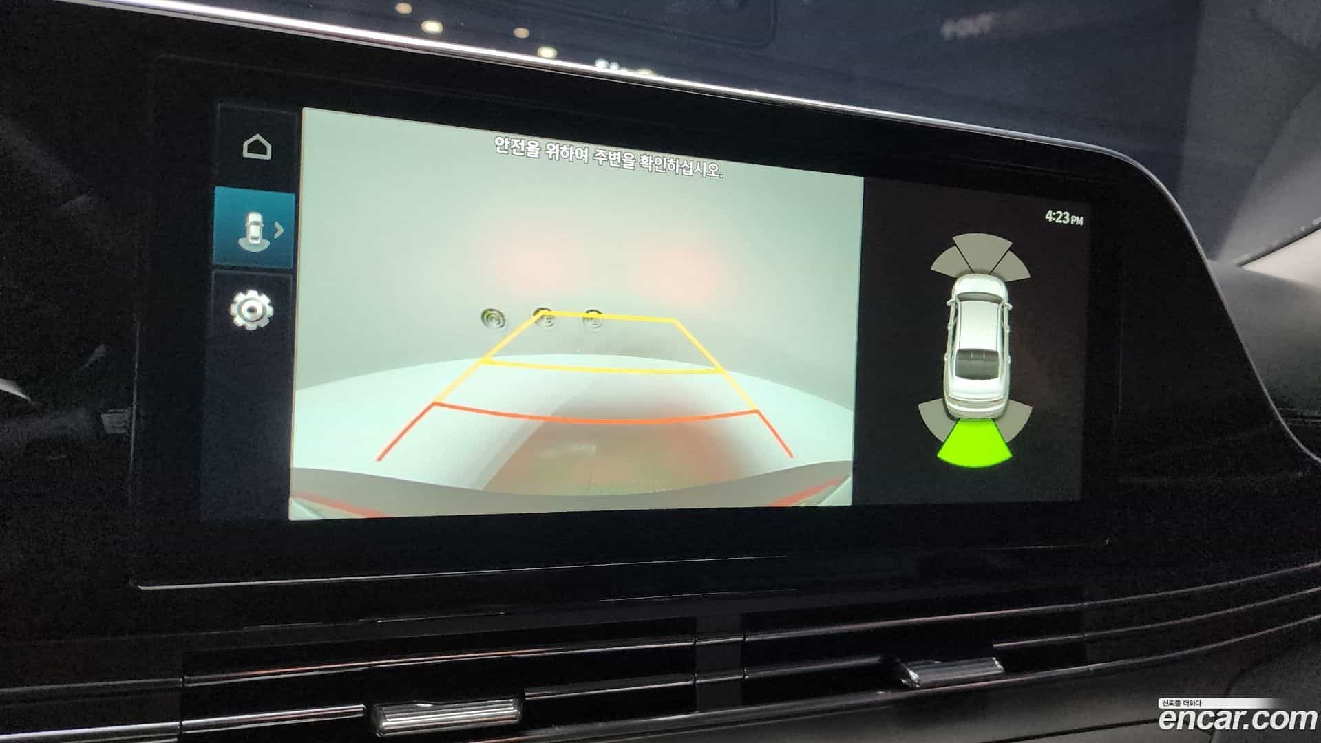 Grandeur Hyundai 2021.3-OPTION-019
