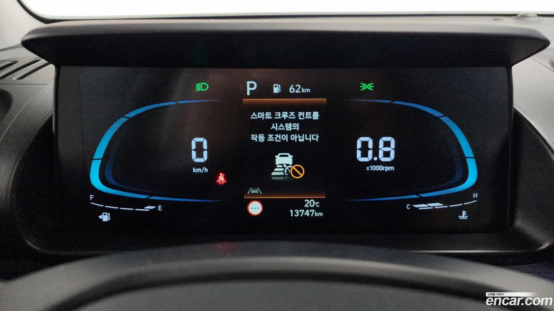 Casper Hyundai 2024.7-INNER-008