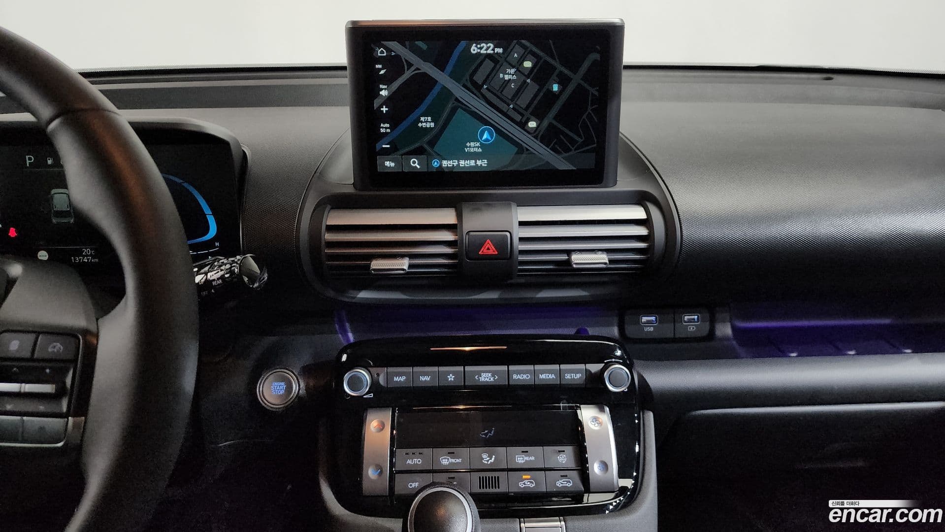 Main__Slider__Photo:Casper Hyundai 2024.7-12