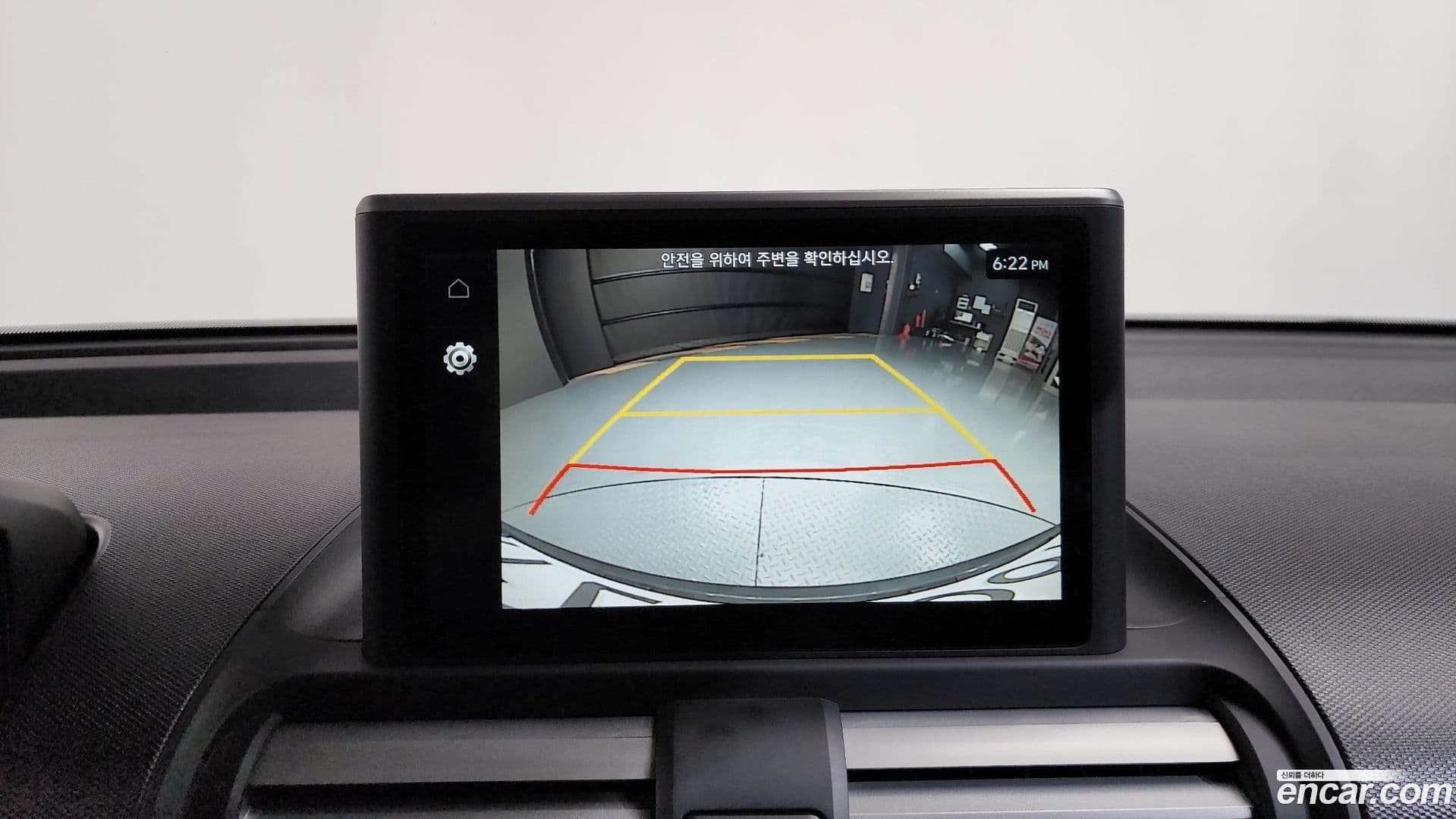 Main__Slider__Photo:Casper Hyundai 2024.7-13