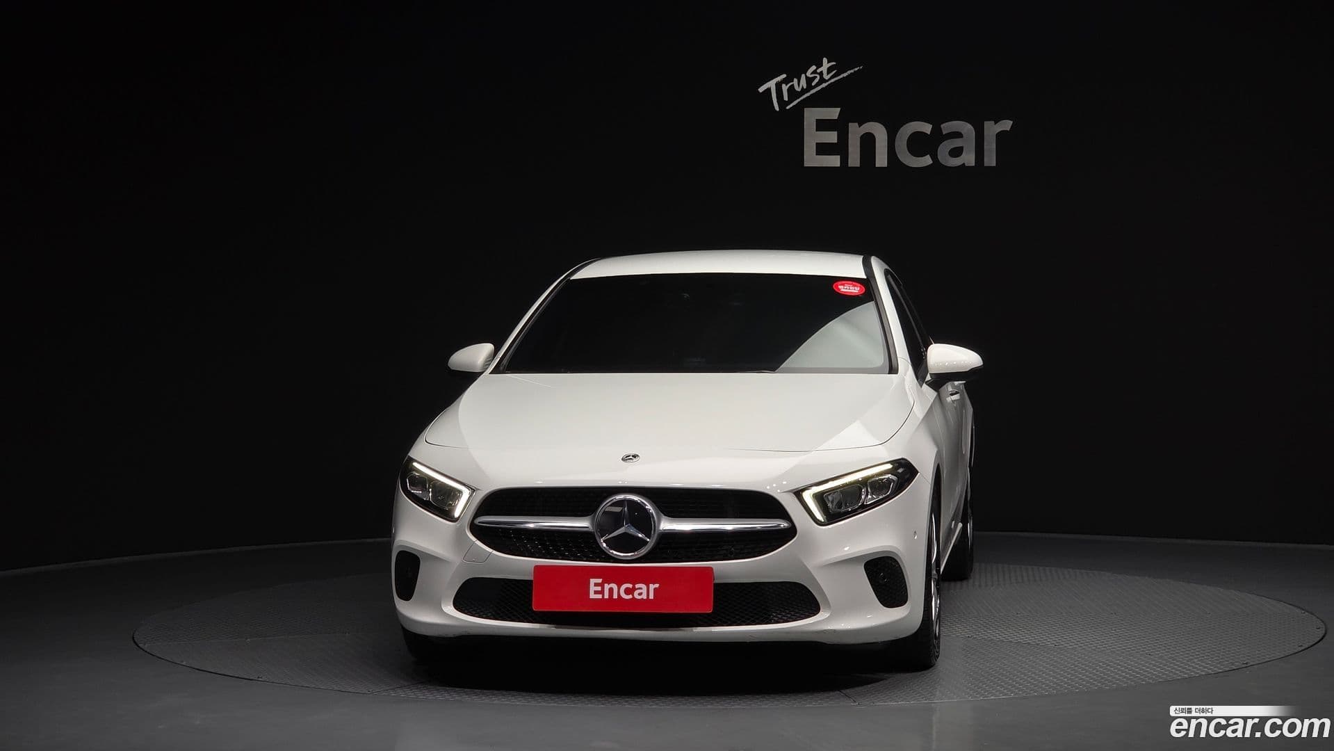 Main__Slider__Photo:A-Class Mercedes-Benz 2020.2-2