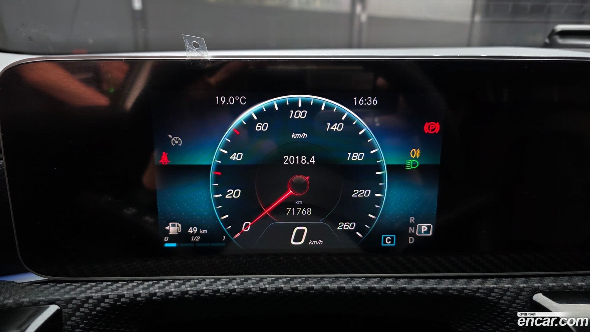 Main__Slider__Photo:A-Class Mercedes-Benz 2020.2-7
