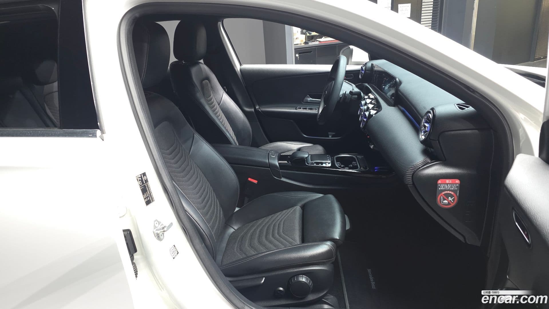 Main__Slider__Photo:A-Class Mercedes-Benz 2020.2-10