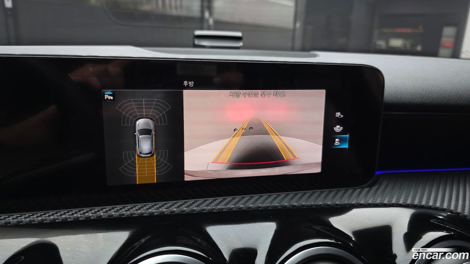 Main__Slider__Photo:A-Class Mercedes-Benz 2020.2-13