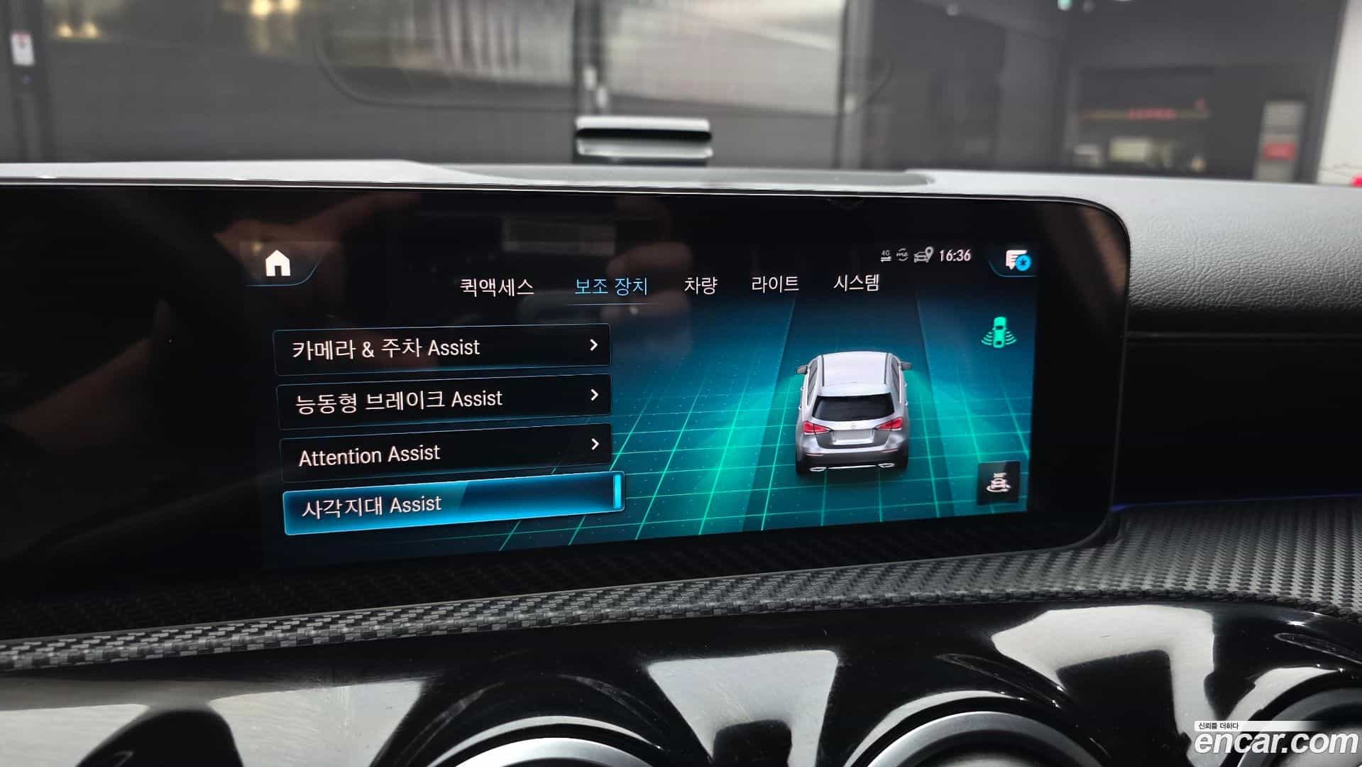 A-Class Mercedes-Benz 2020.2-OPTION-019