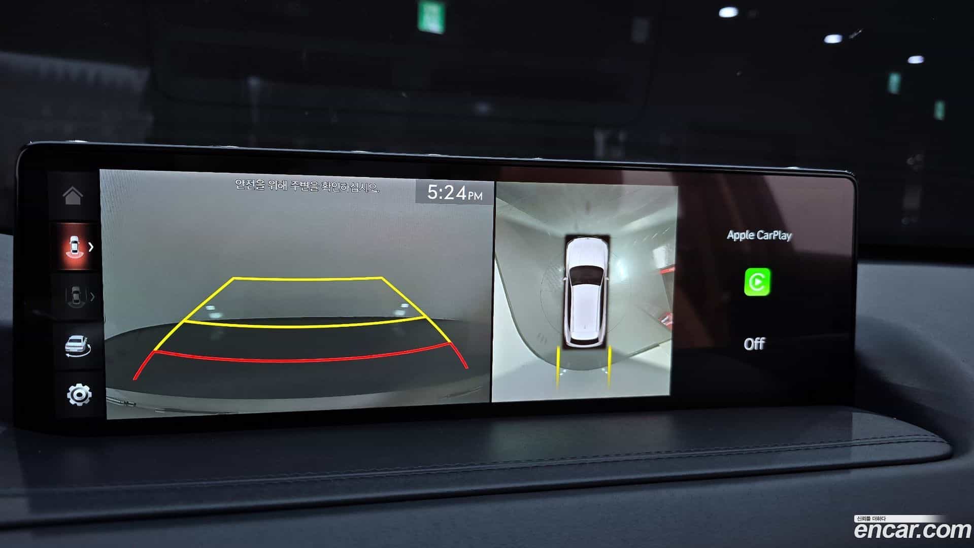 GV80 Genesis 2020.8-OPTION-018