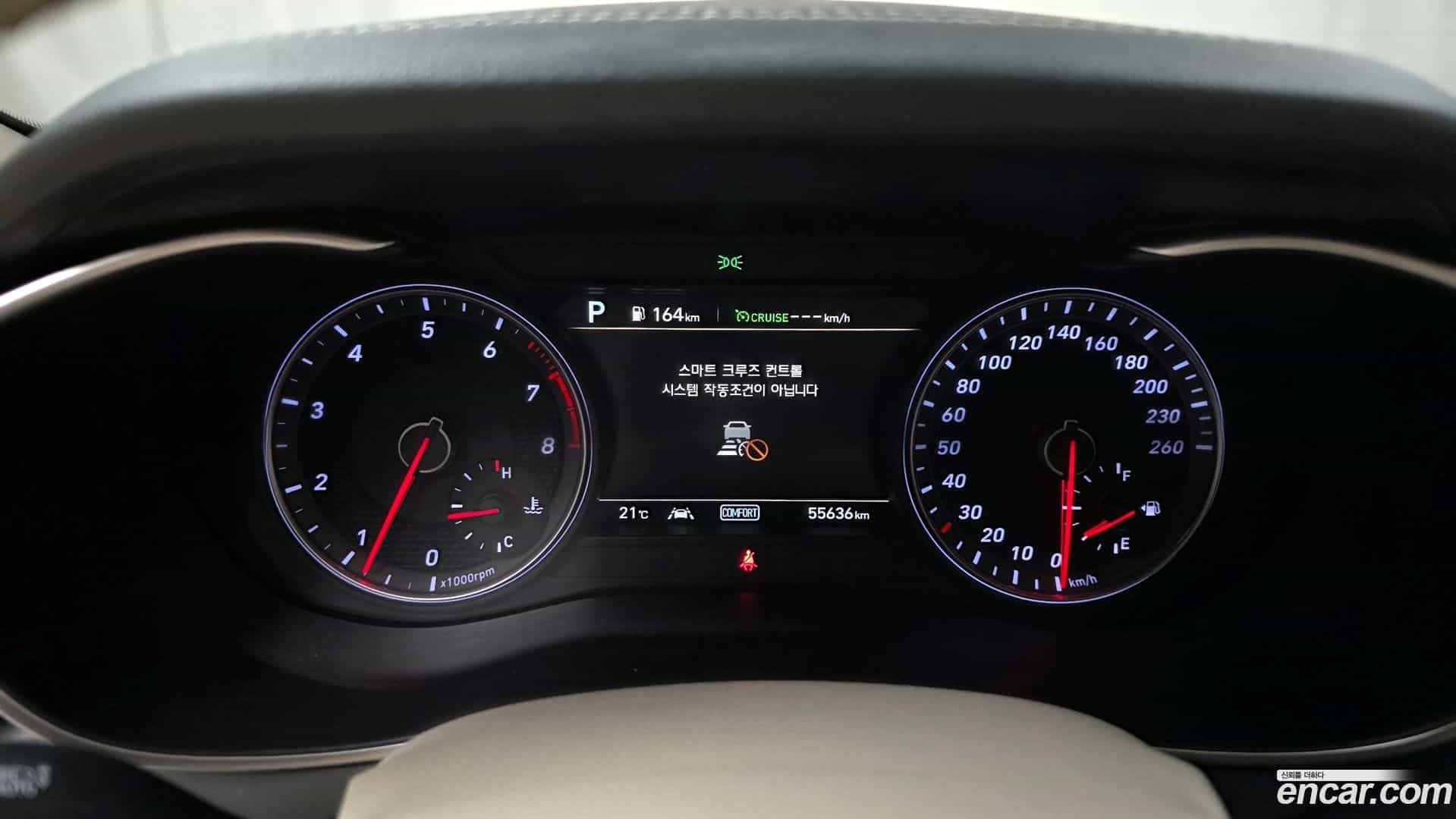 G70 Genesis 2019.6-INNER-008