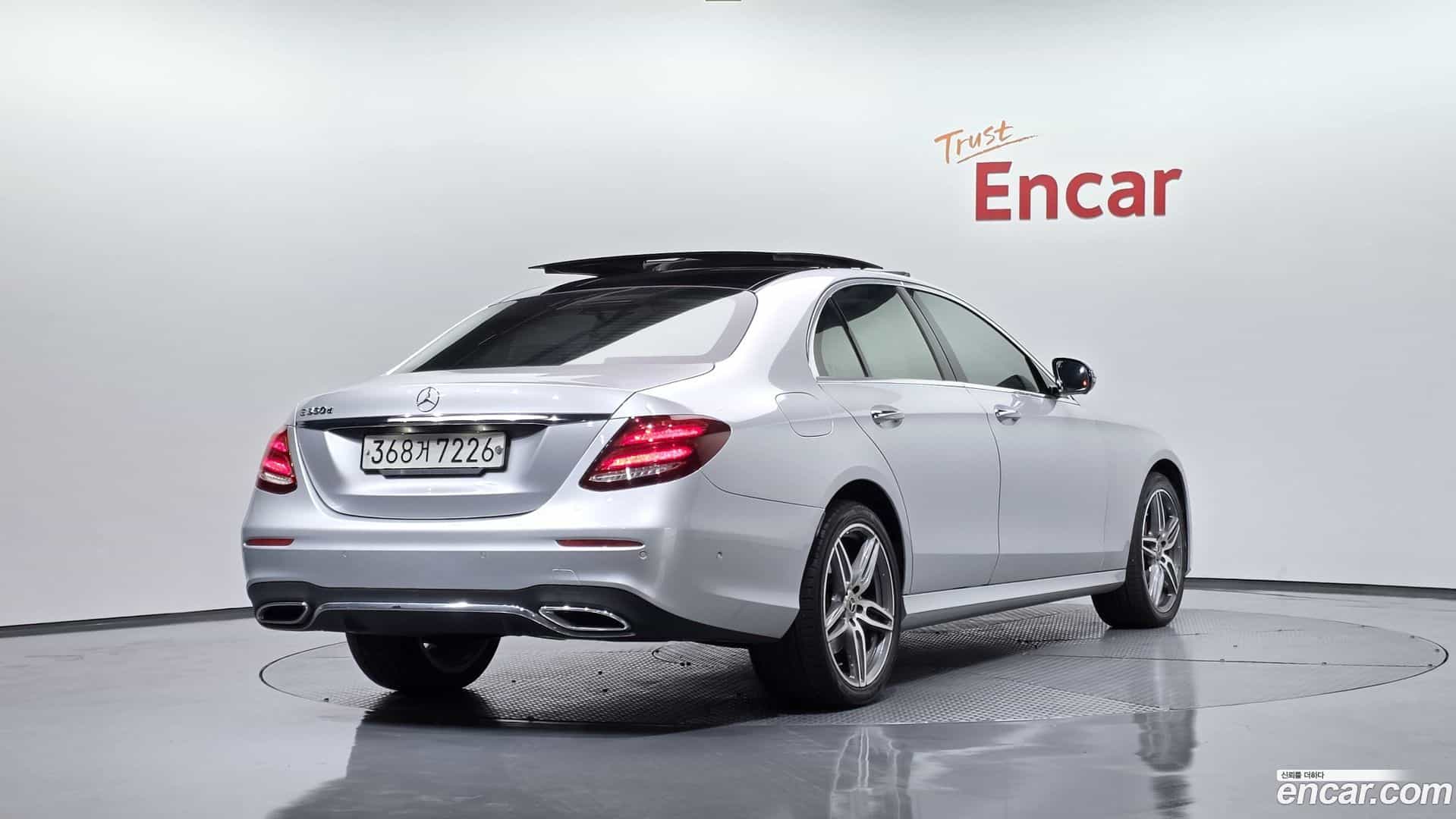 E-Class Mercedes-Benz 2017.4-OUTER-002