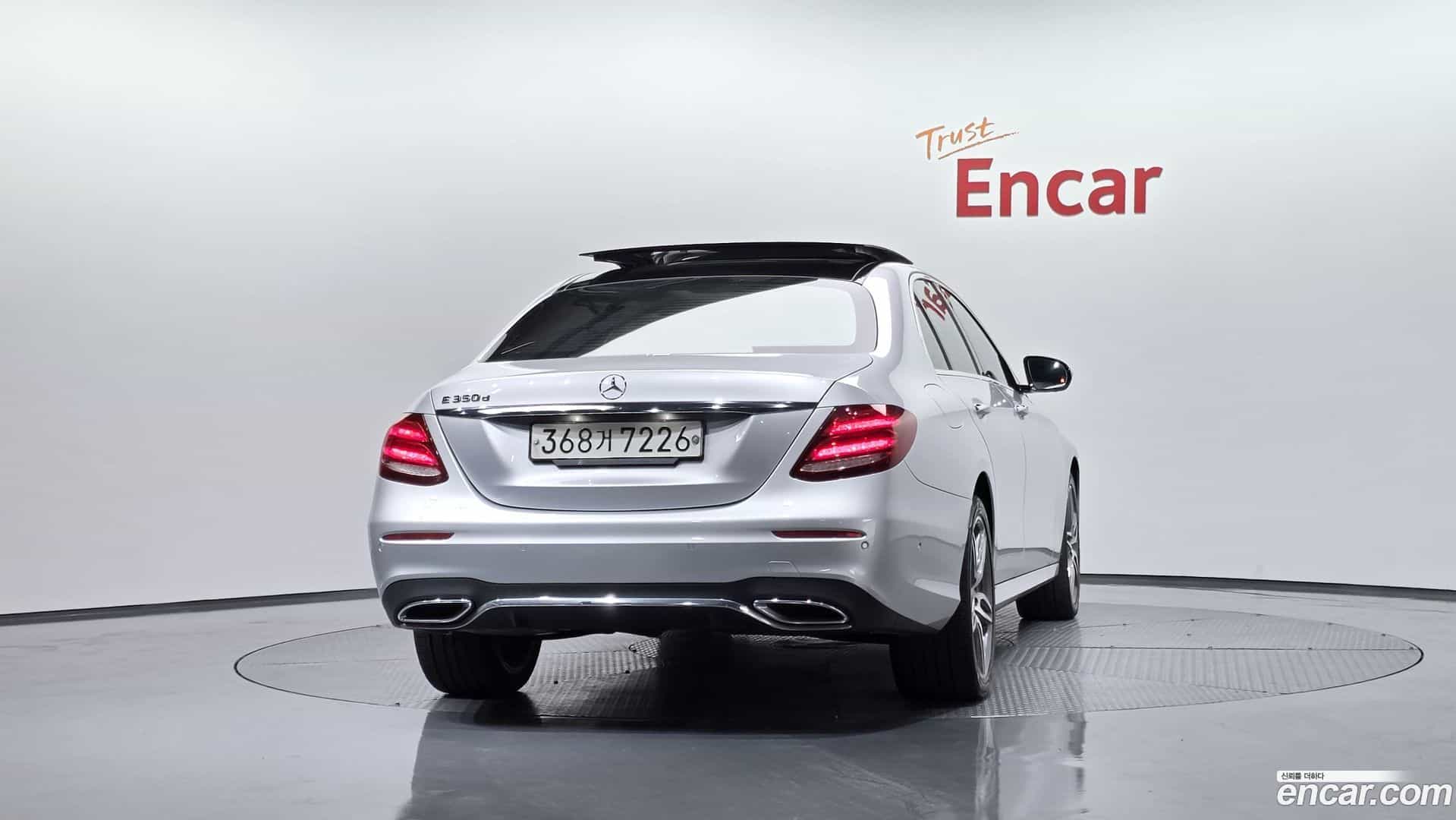 E-Class Mercedes-Benz 2017.4-OUTER-004
