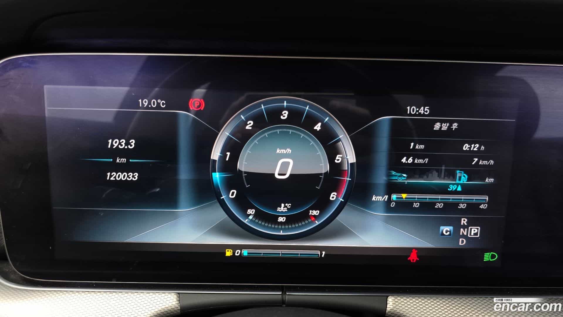 E-Class Mercedes-Benz 2017.4-INNER-008