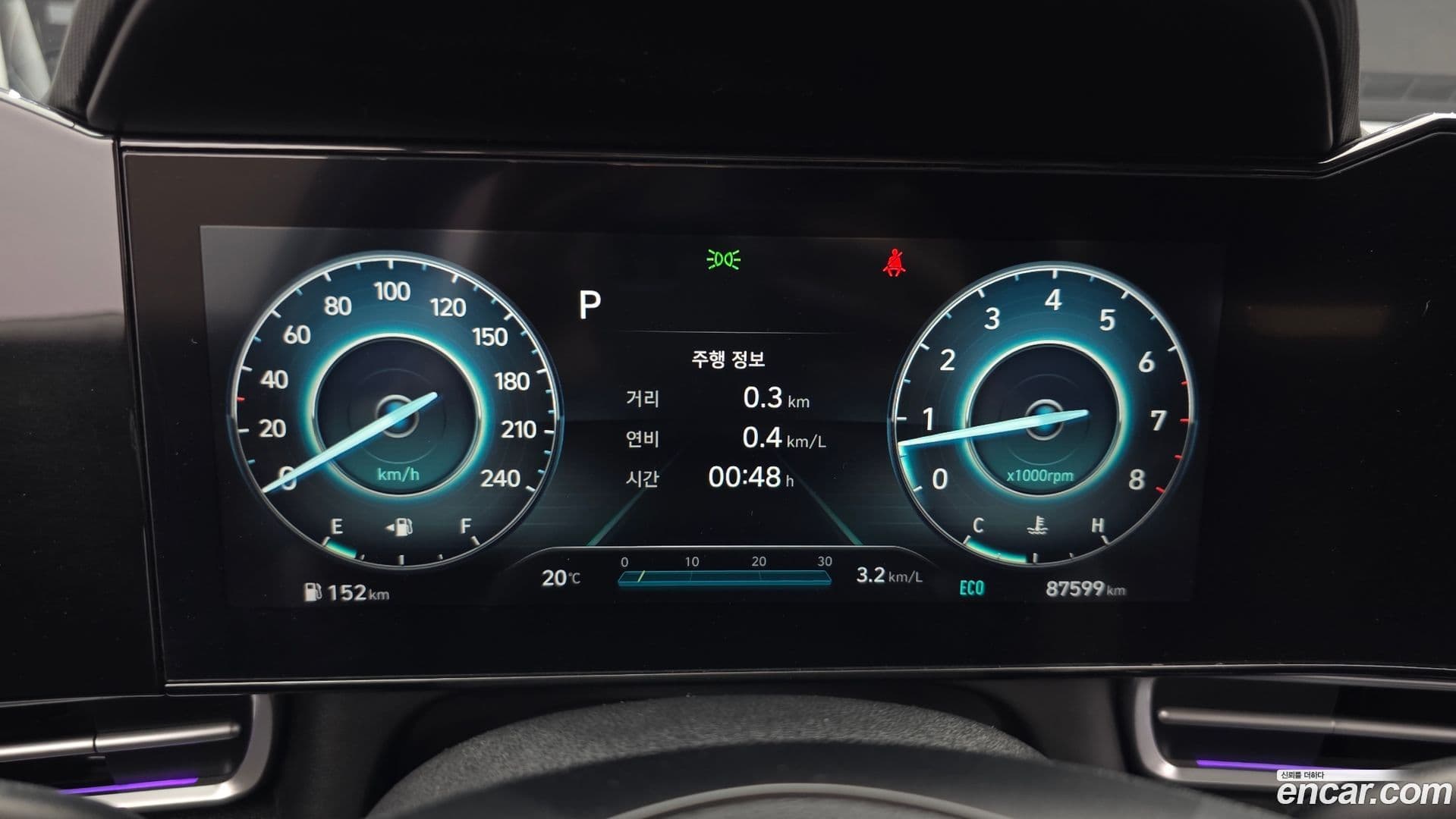 Main__Slider__Photo:AVANTE Hyundai 2021.1-7