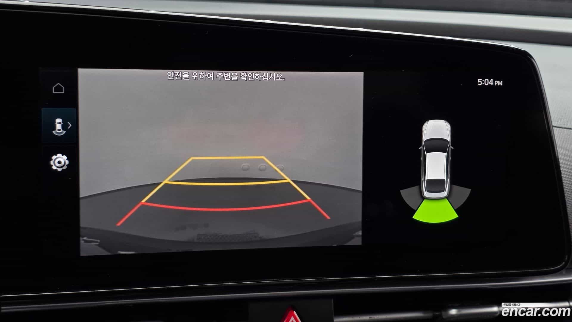 AVANTE Hyundai 2021.1-OPTION-019