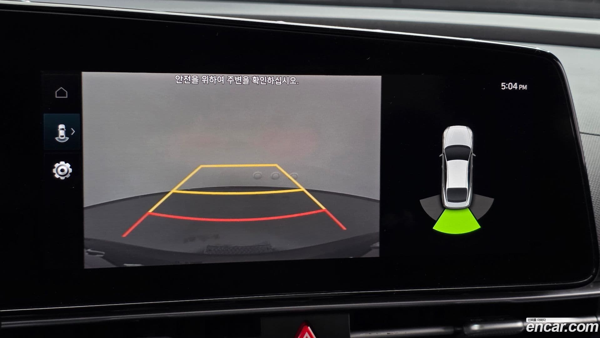 Main__Slider__Photo:AVANTE Hyundai 2021.1-14