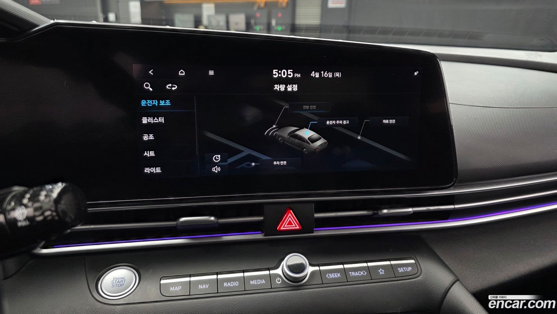 Main__Slider__Photo:AVANTE Hyundai 2021.1-15