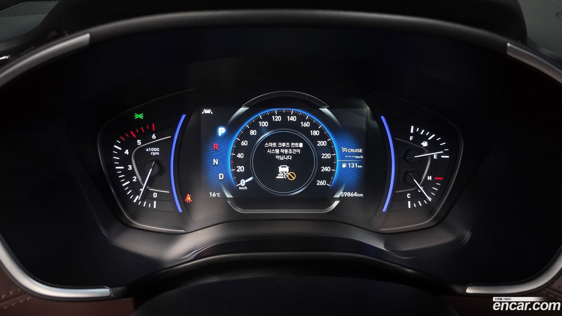 Main__Slider__Photo:Santafe Hyundai 2018.11-7