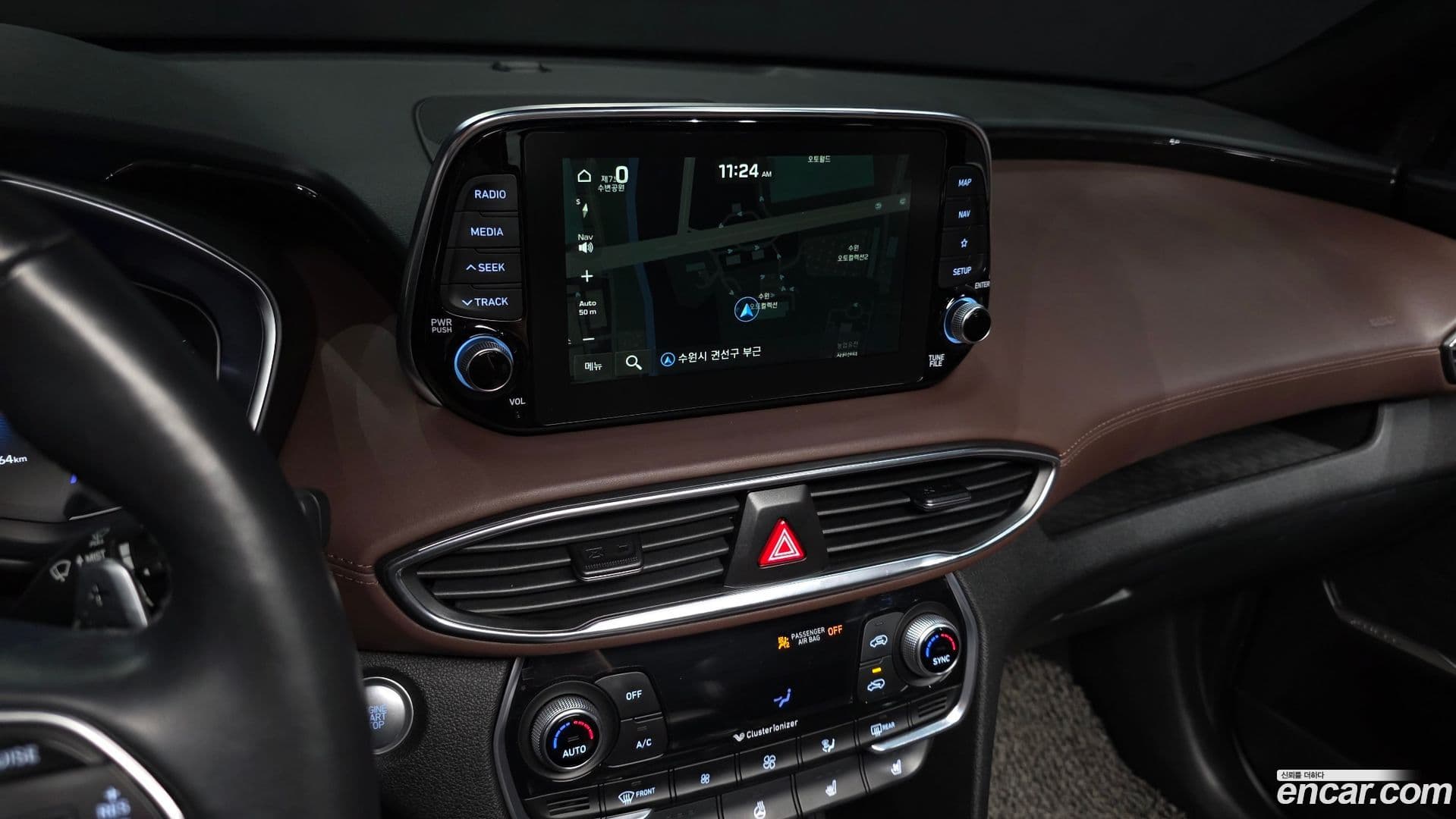 Main__Slider__Photo:Santafe Hyundai 2018.11-13