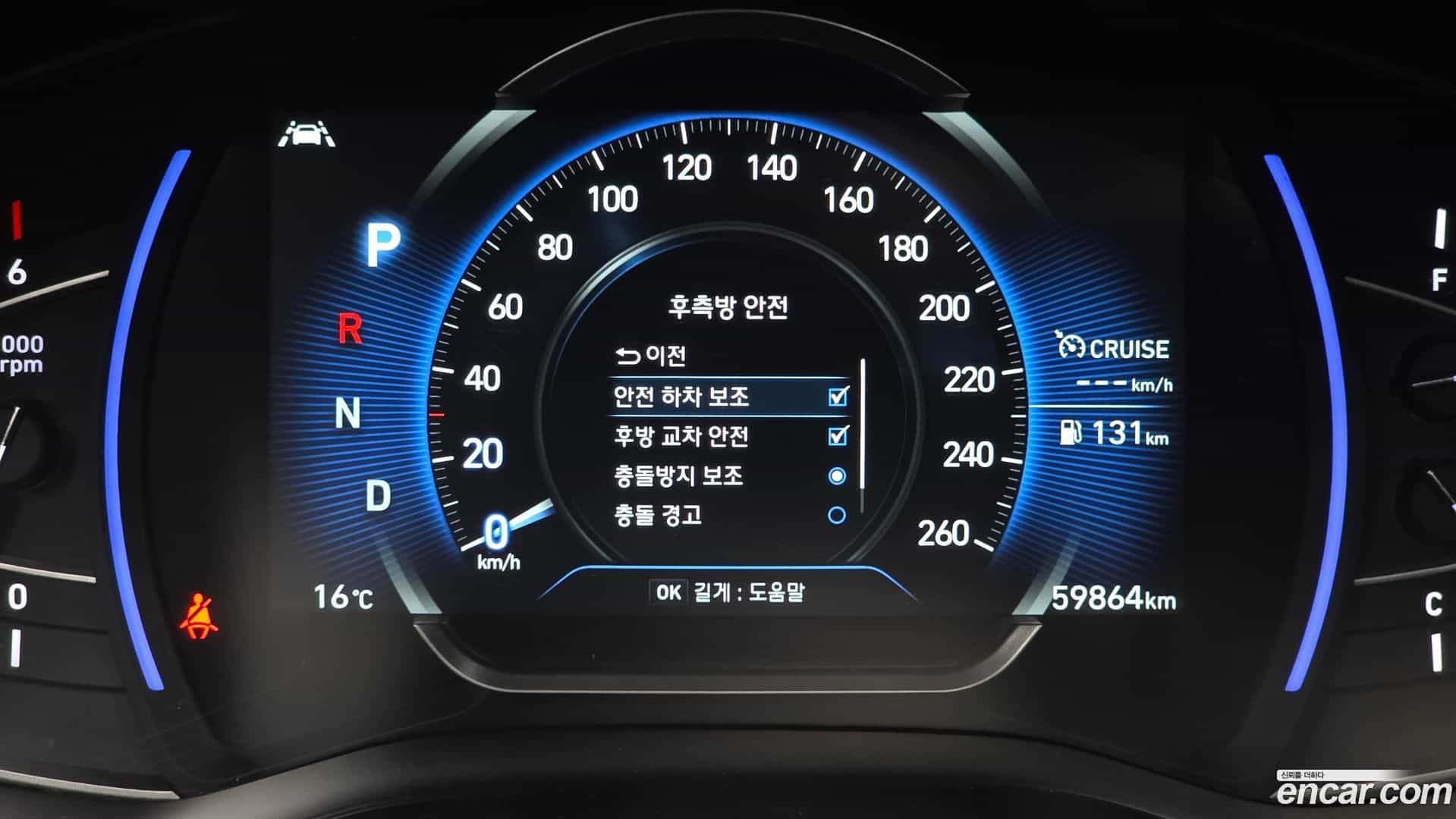 Santafe Hyundai 2018.11-OPTION-020