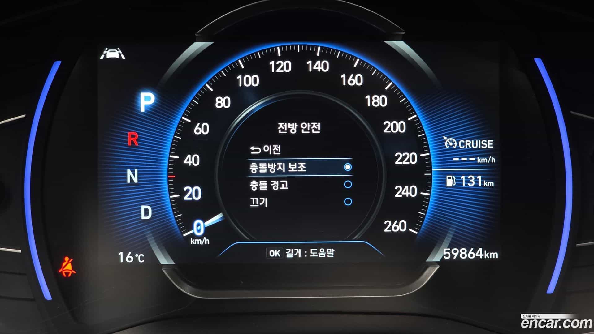 Santafe Hyundai 2018.11-OPTION-040