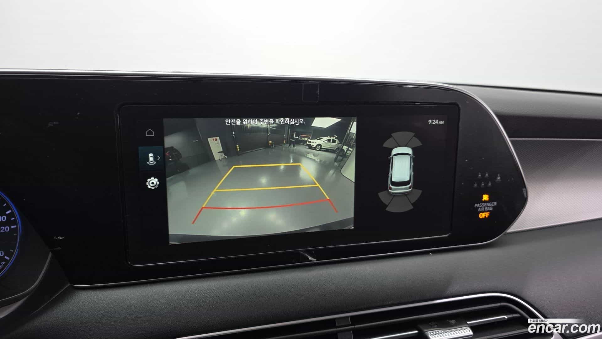 Palisade Hyundai 2019.4-OPTION-019