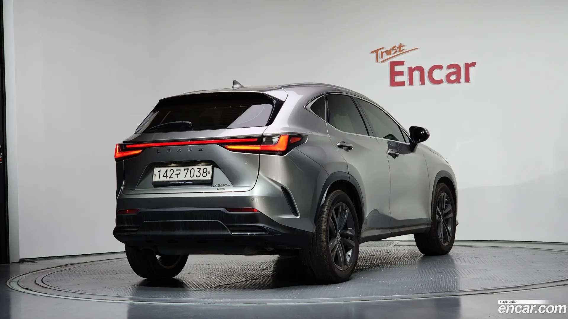 Main__Slider__Photo:NX Lexus 2023.2-1