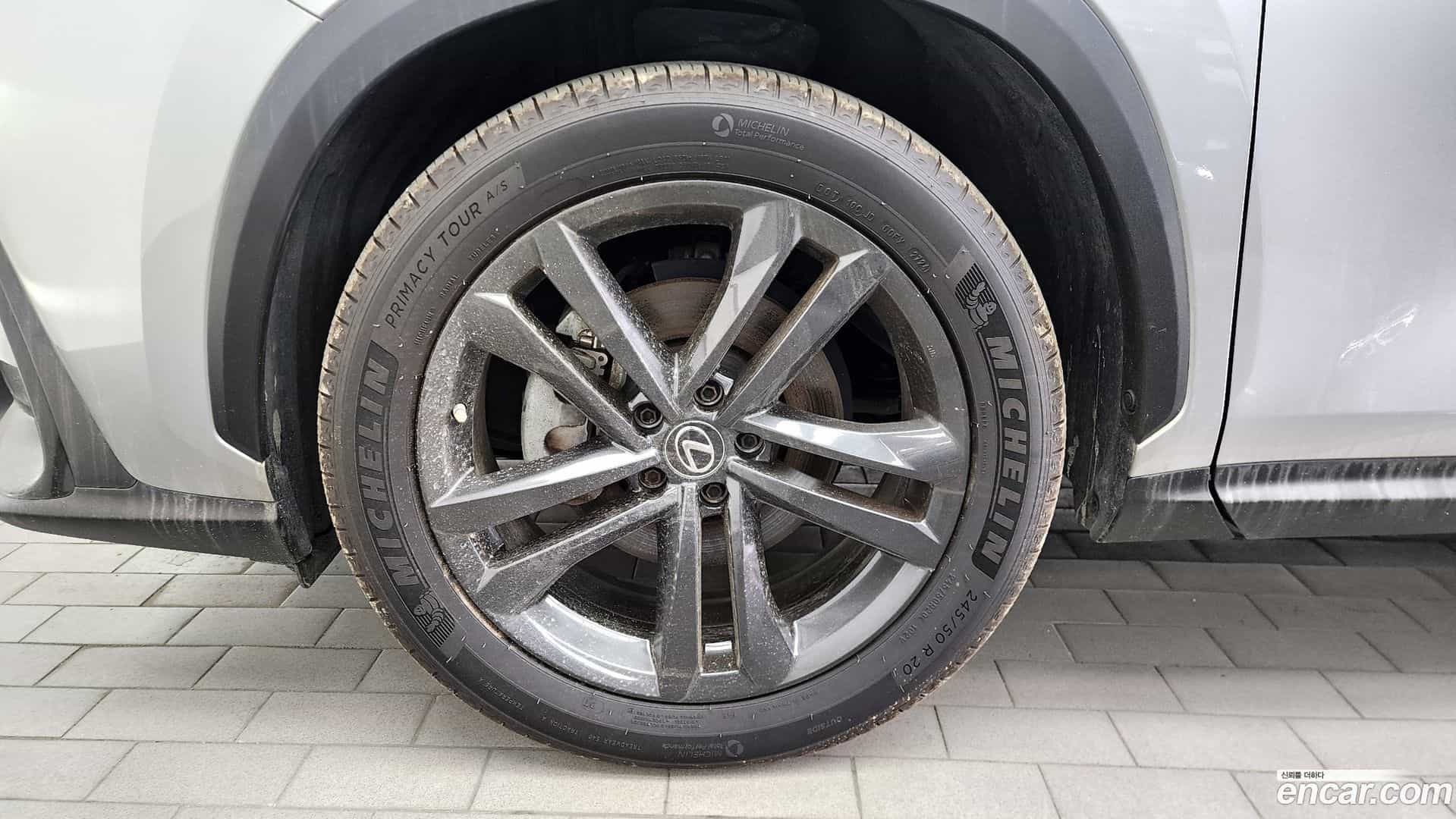 NX Lexus 2023.2-OUTER-005