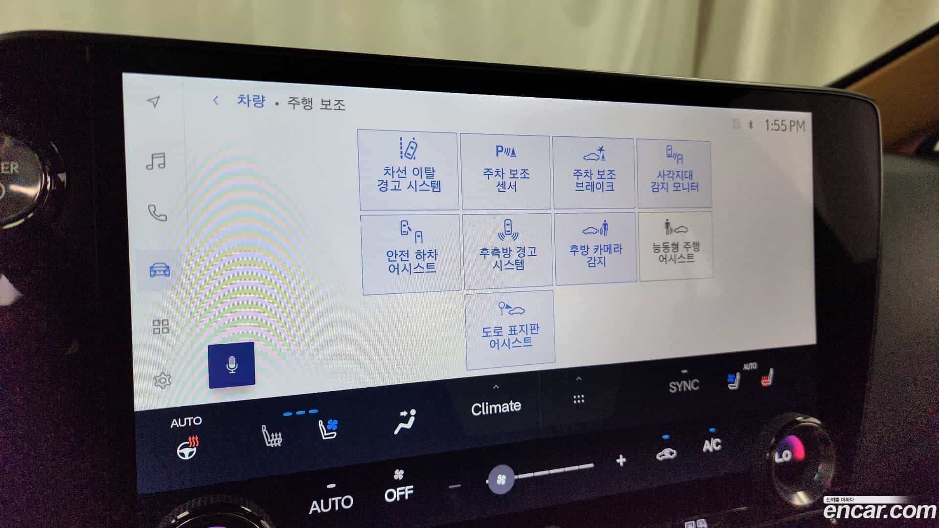 NX Lexus 2023.2-OPTION-047
