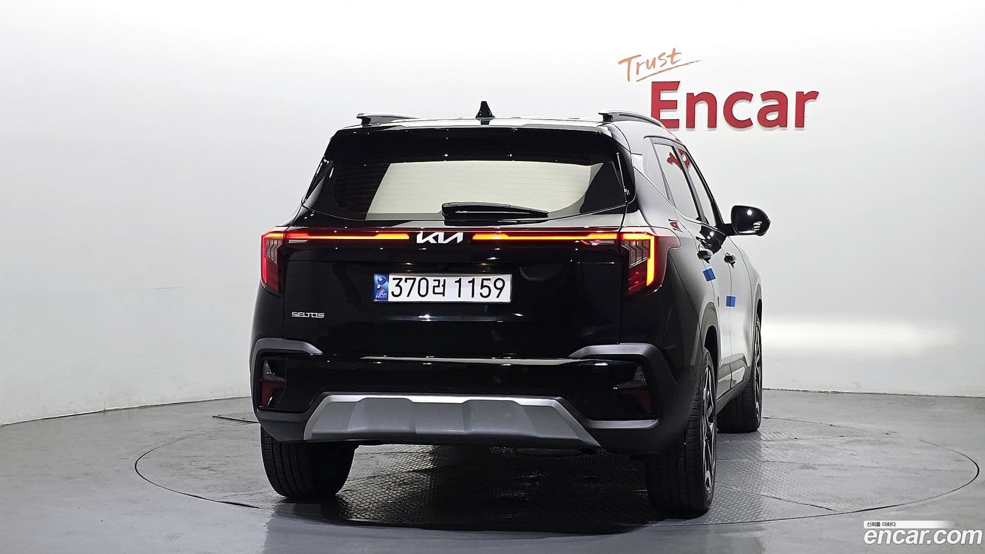 Main__Slider__Photo:Seltos Kia 2023.0-3