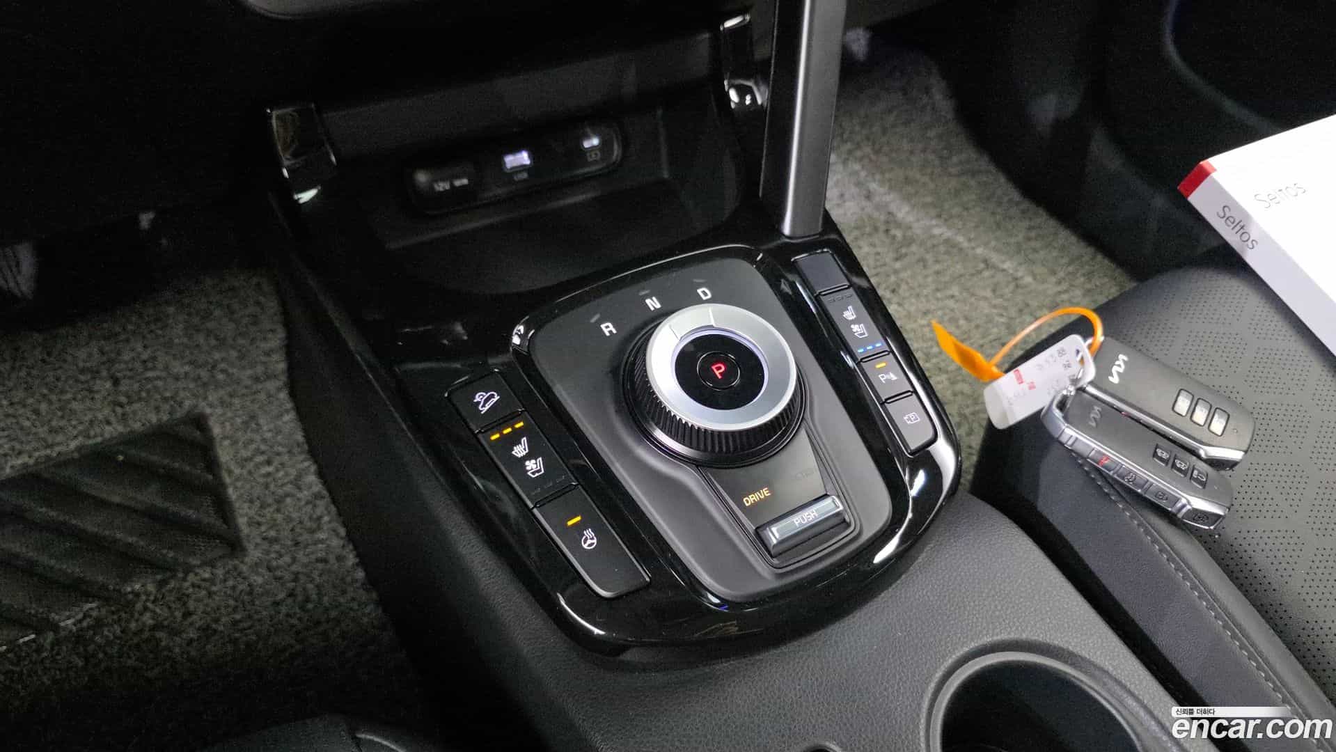 Seltos Kia 2023.0-INNER-009