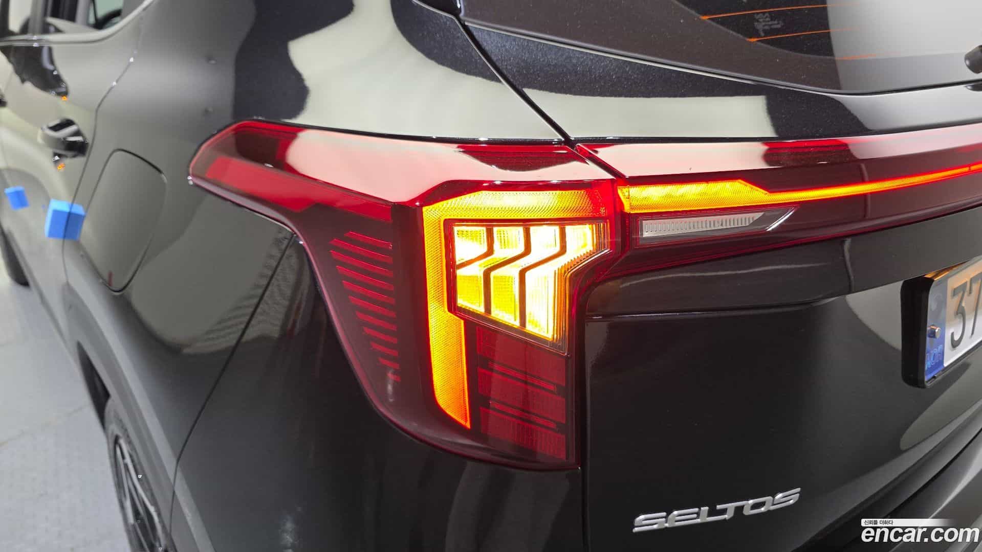 Seltos Kia 2023.0-OUTER-033