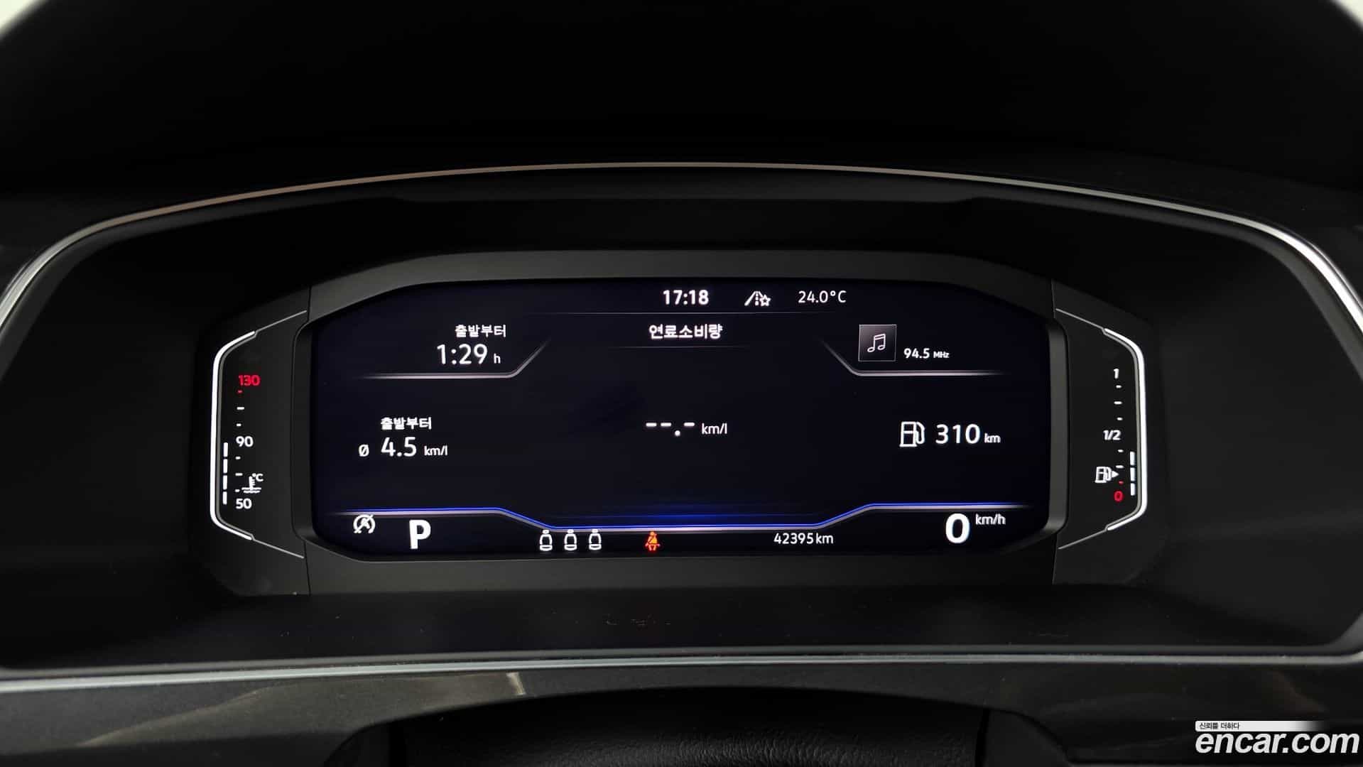 Tiguan Volkswagen 2022.6-INNER-008