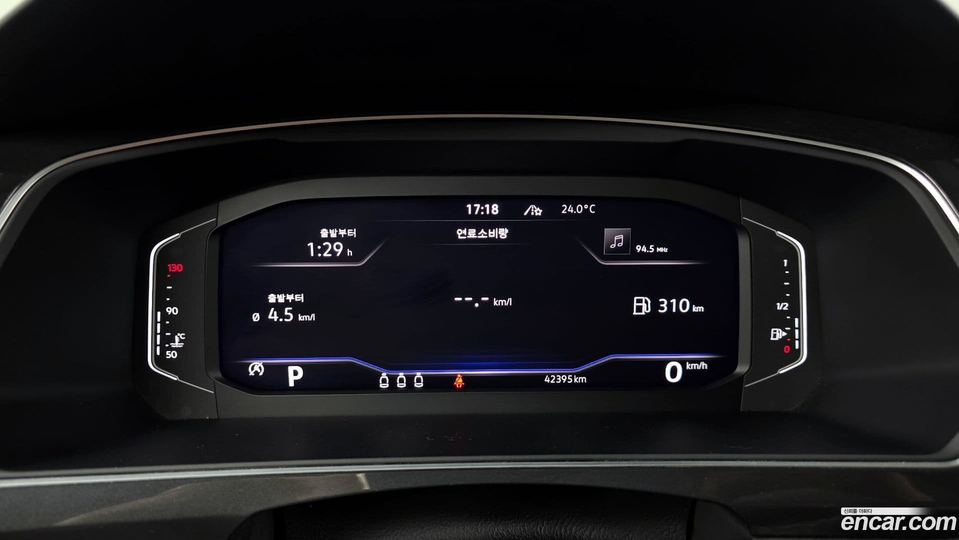 Main__Slider__Photo:Tiguan Volkswagen 2022.6-7
