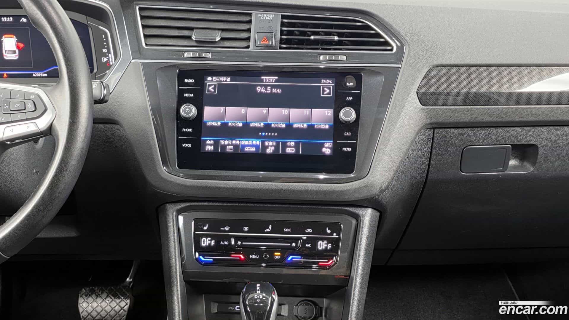 Tiguan Volkswagen 2022.6-OPTION-018