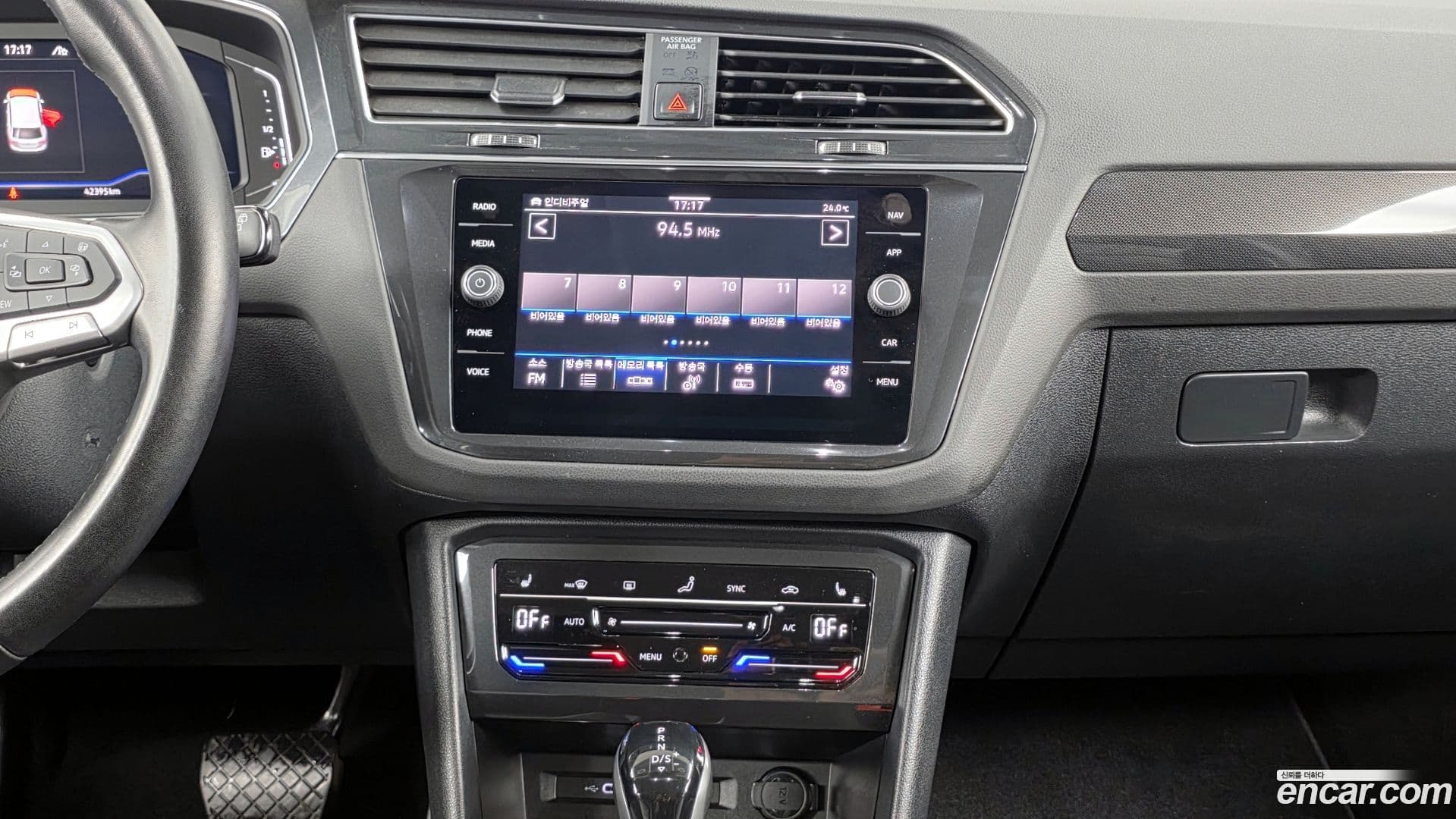 Main__Slider__Photo:Tiguan Volkswagen 2022.6-13