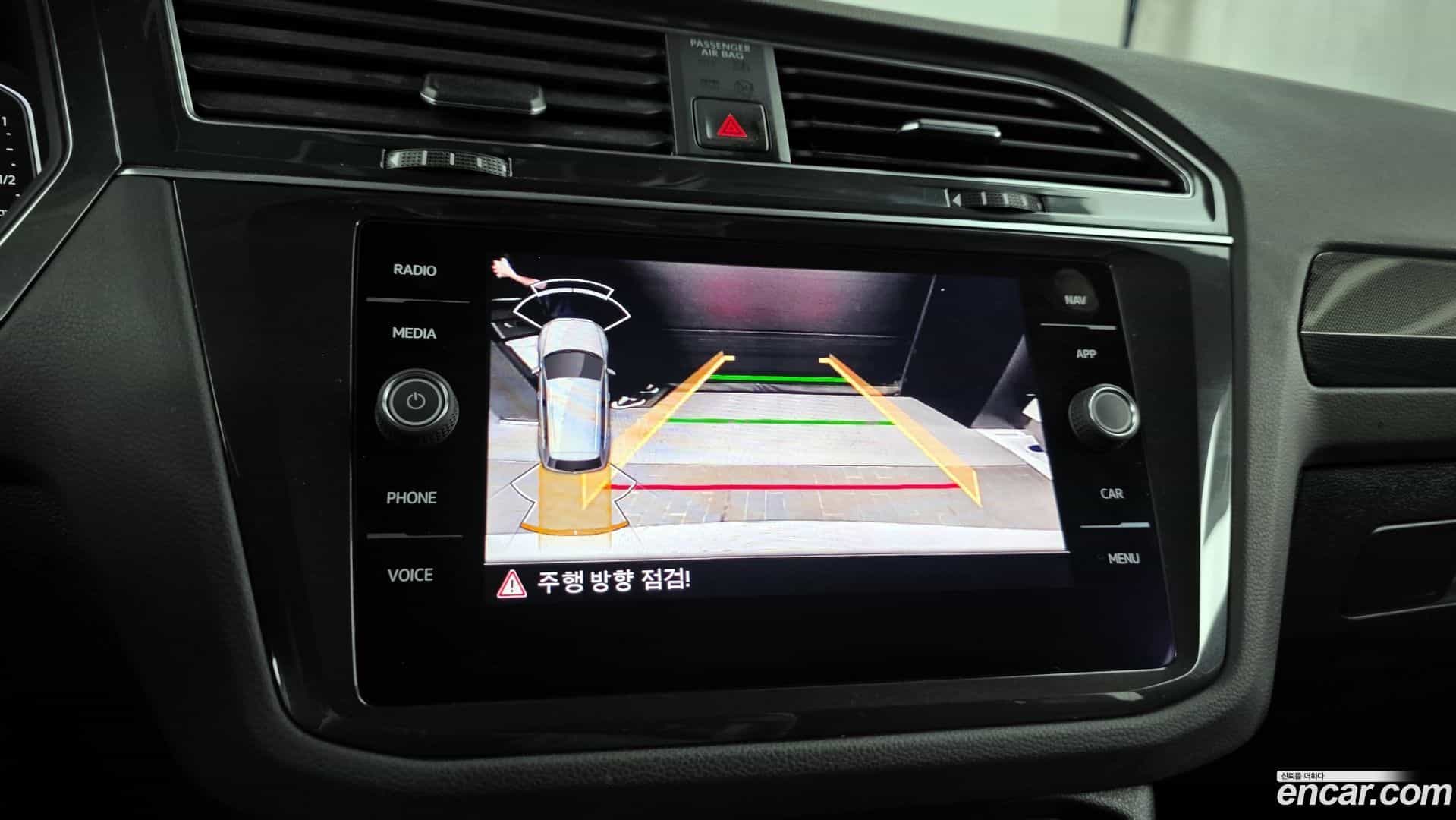 Tiguan Volkswagen 2022.6-OPTION-019