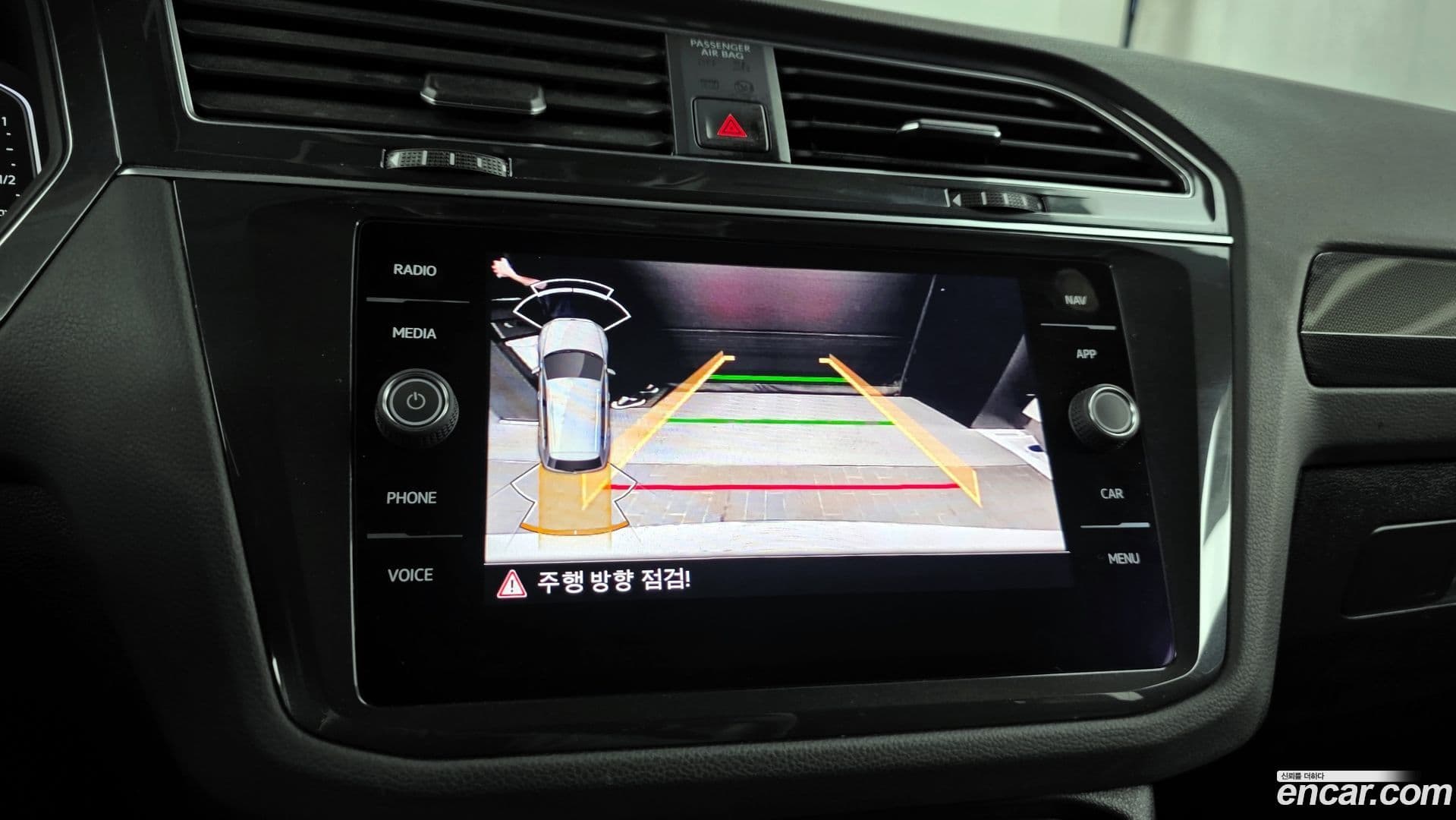 Main__Slider__Photo:Tiguan Volkswagen 2022.6-14