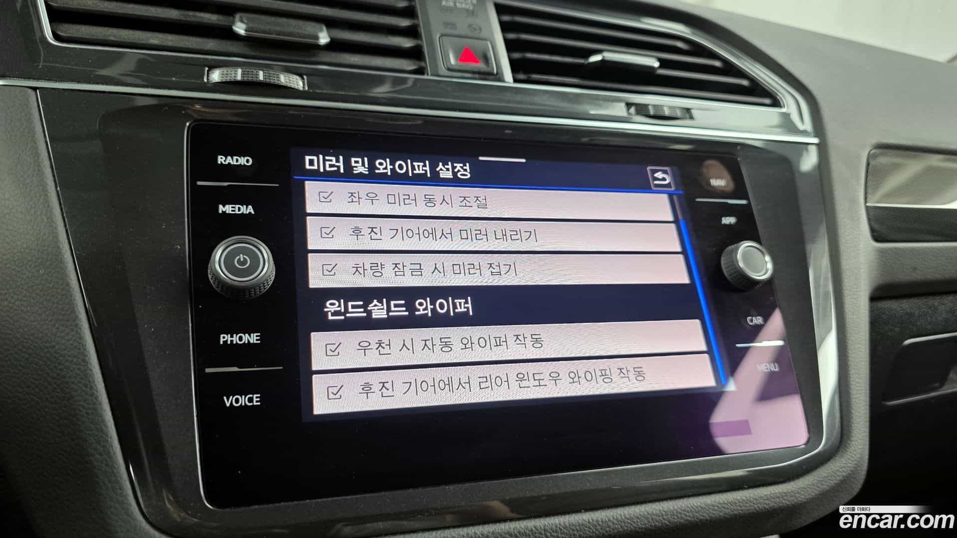 Tiguan Volkswagen 2022.6-OPTION-022