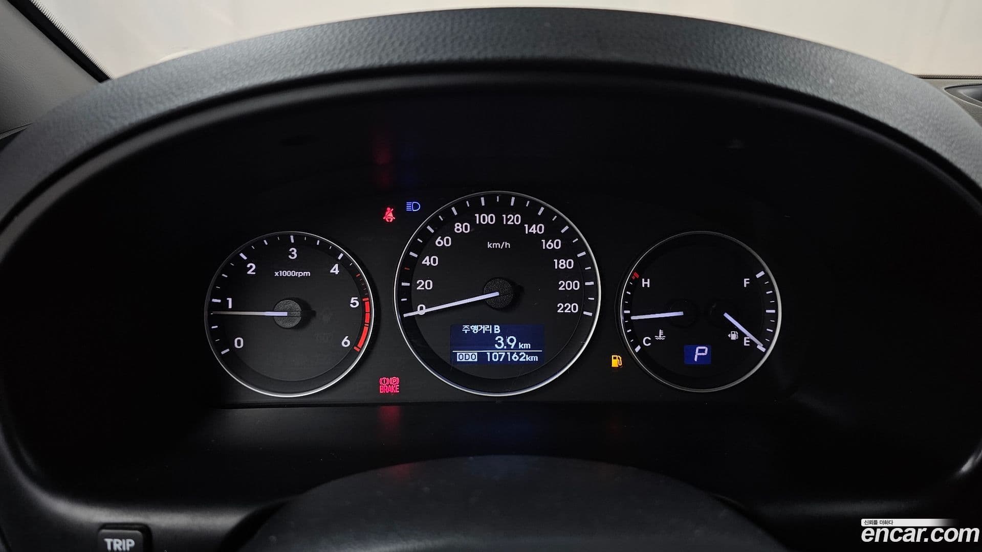 Main__Slider__Photo:Starex Hyundai 2017.5-7