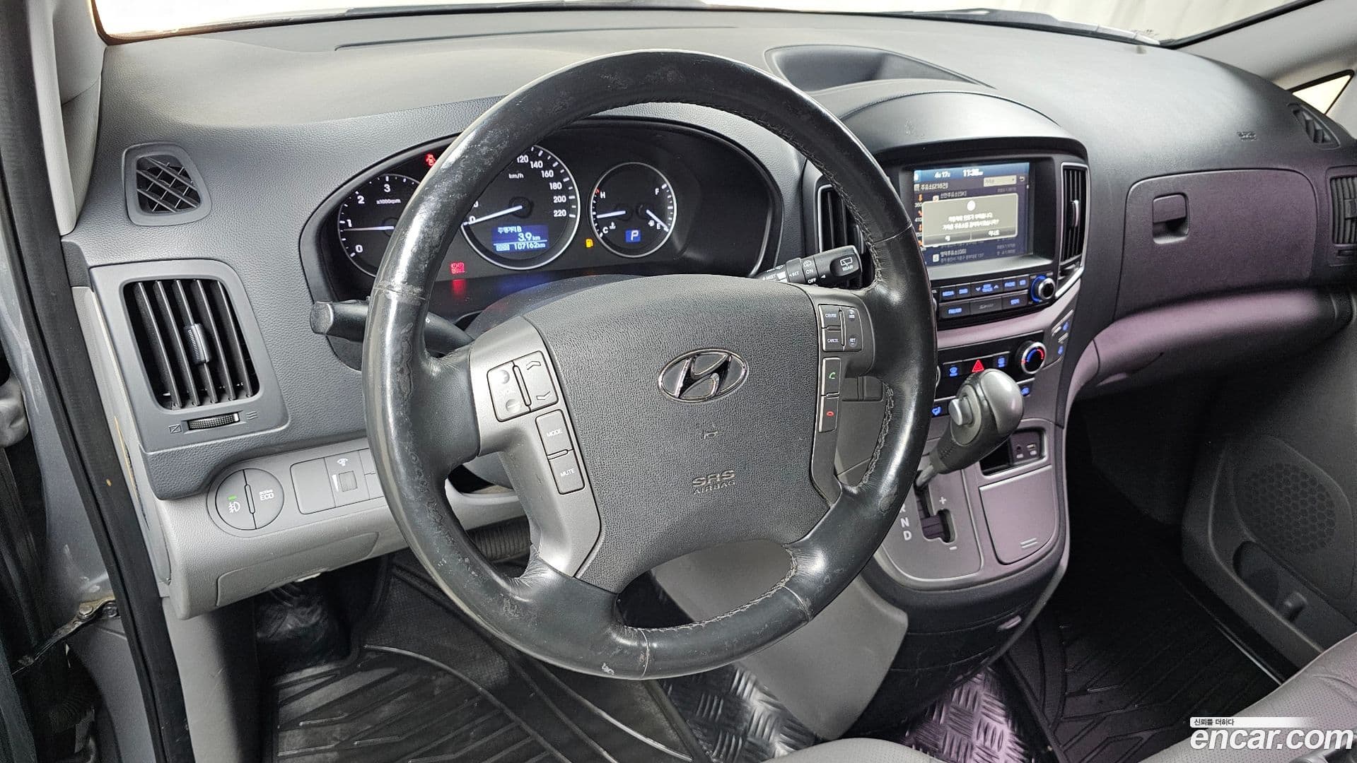 Main__Slider__Photo:Starex Hyundai 2017.5-12