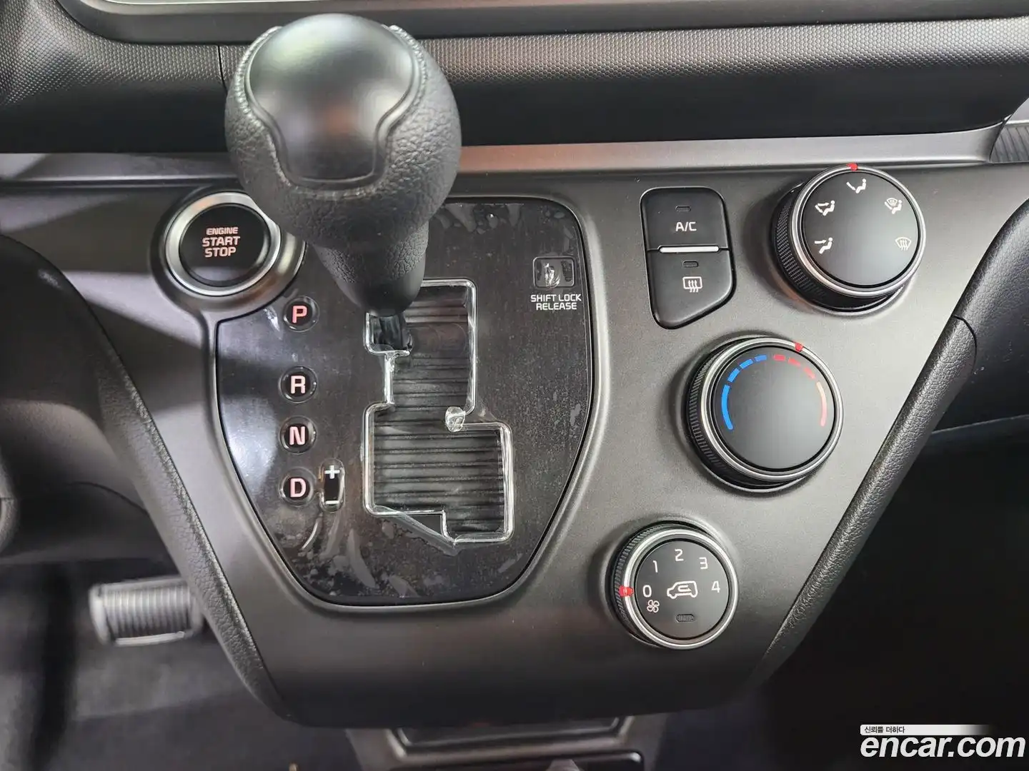 RAY Kia 2023.9-INNER-009