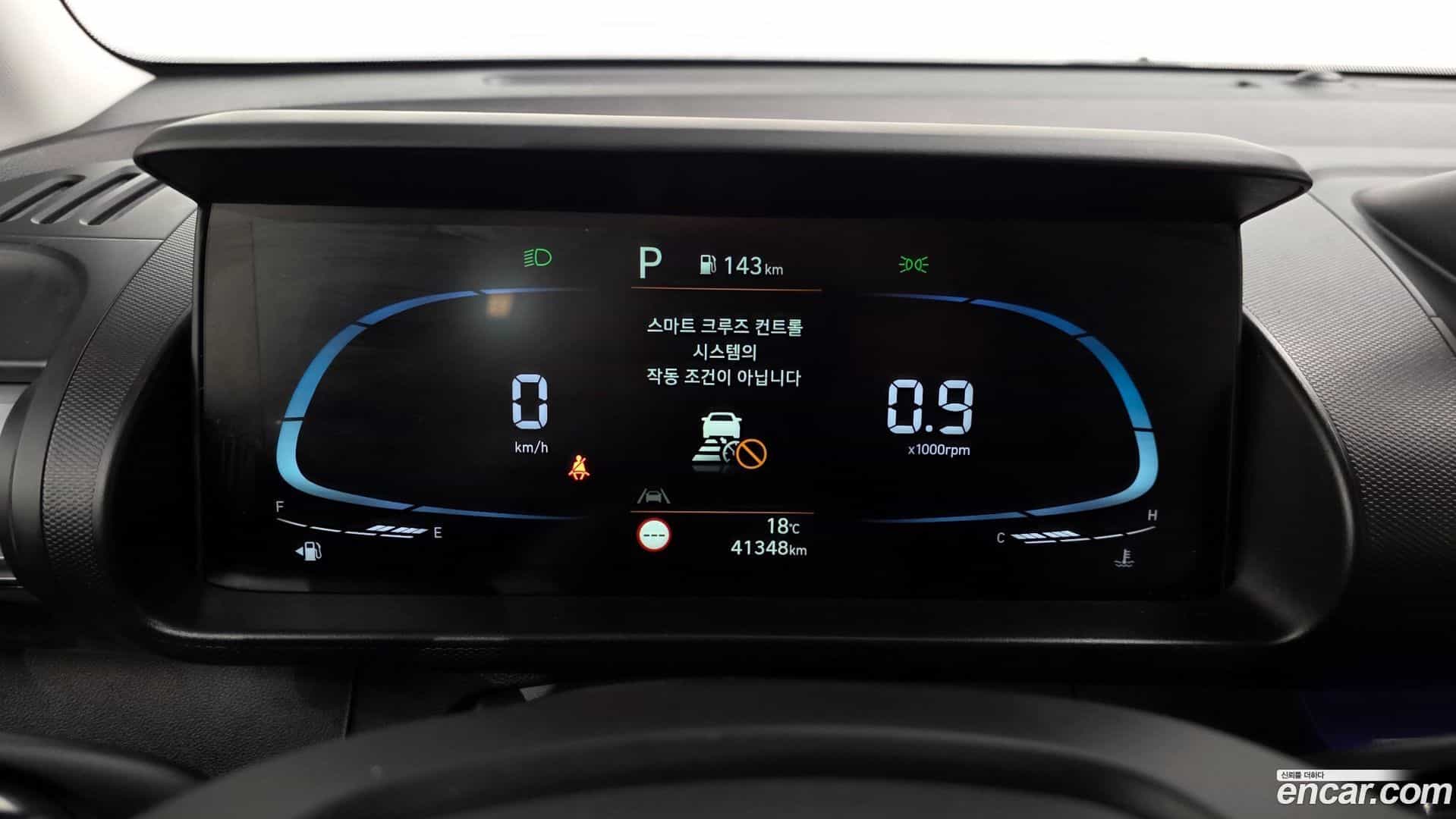 Casper Hyundai 2022.2-INNER-008