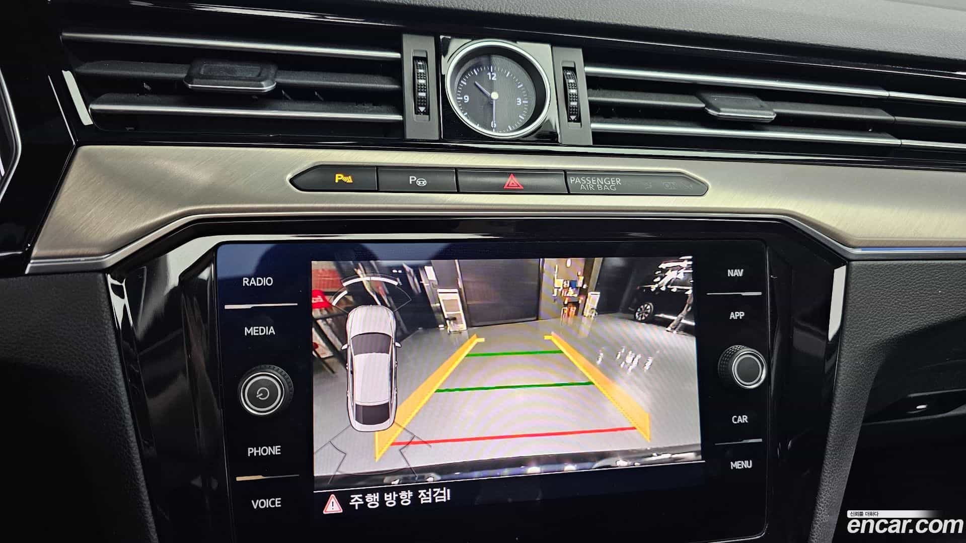 Arteon Volkswagen 2020.11-OPTION-021