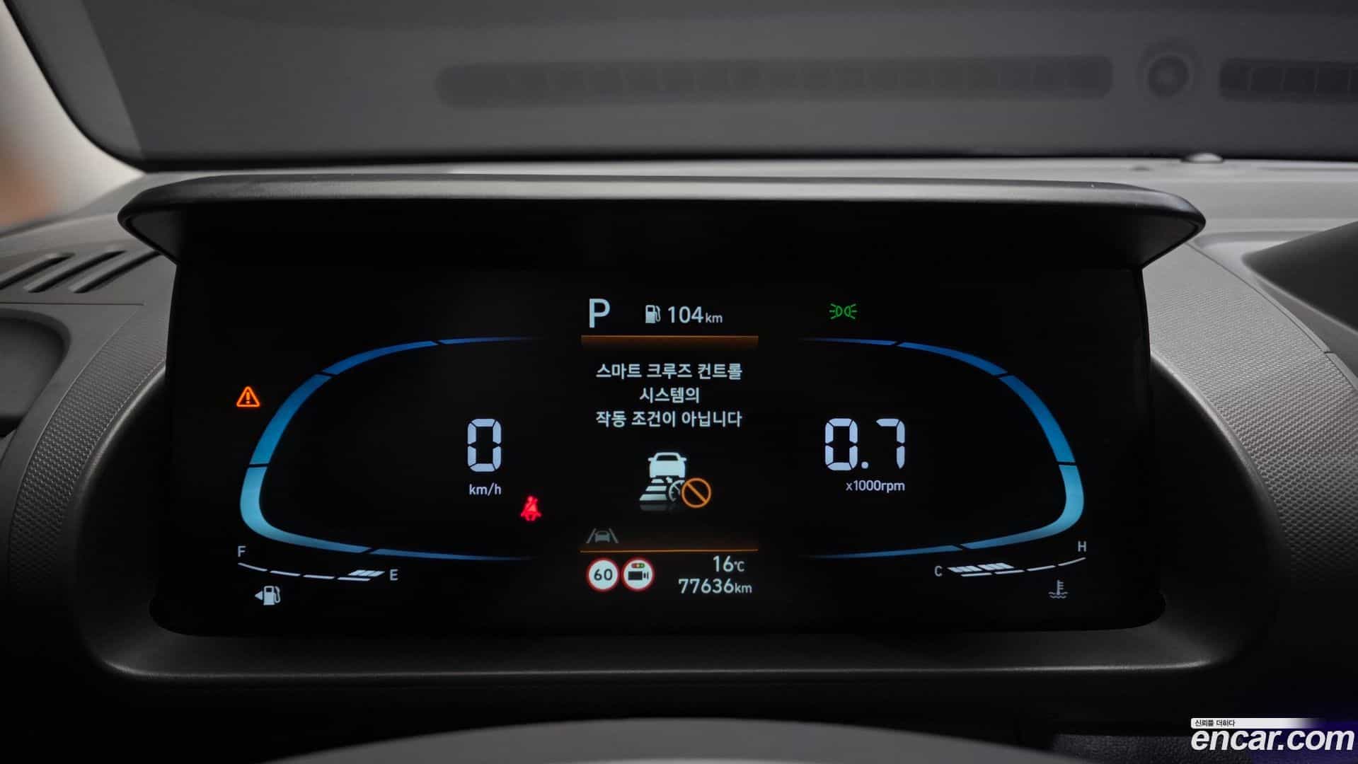 Casper Hyundai 2021.9-INNER-008