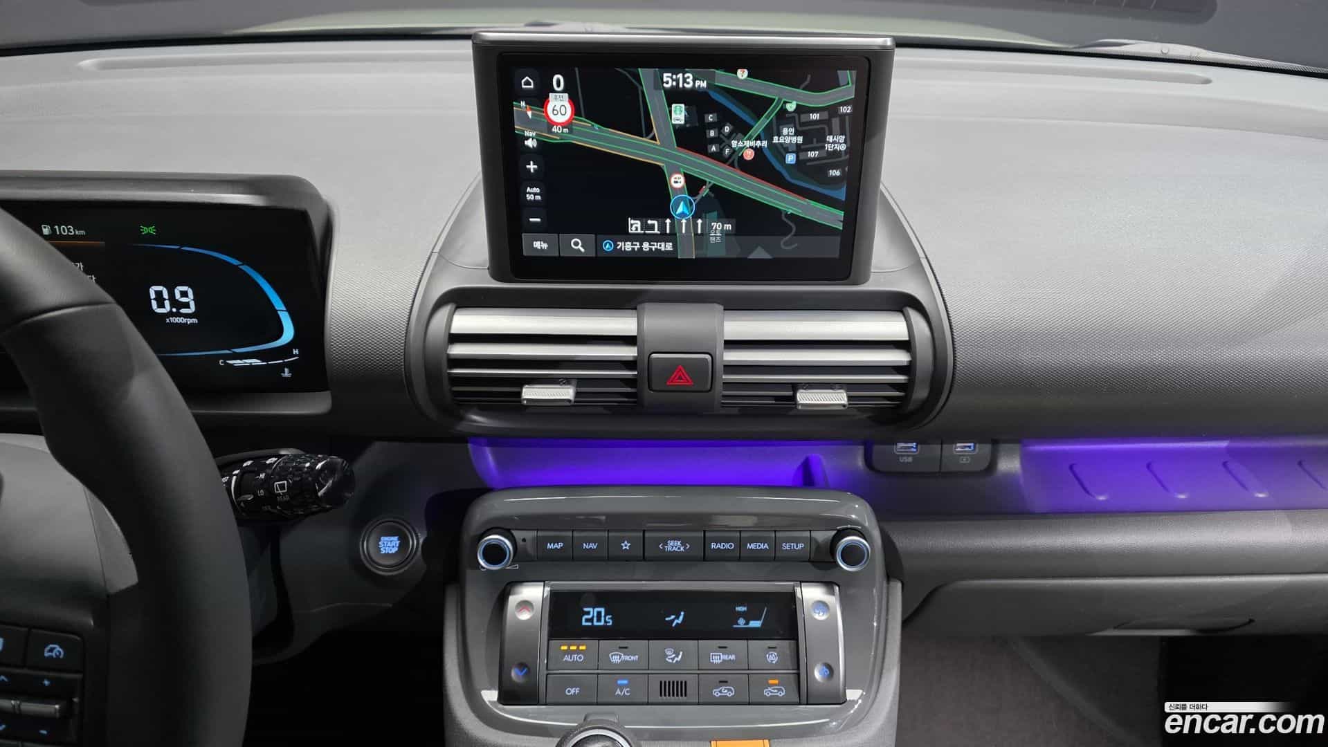 Casper Hyundai 2021.9-OPTION-020